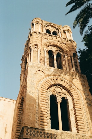 a tall stone building