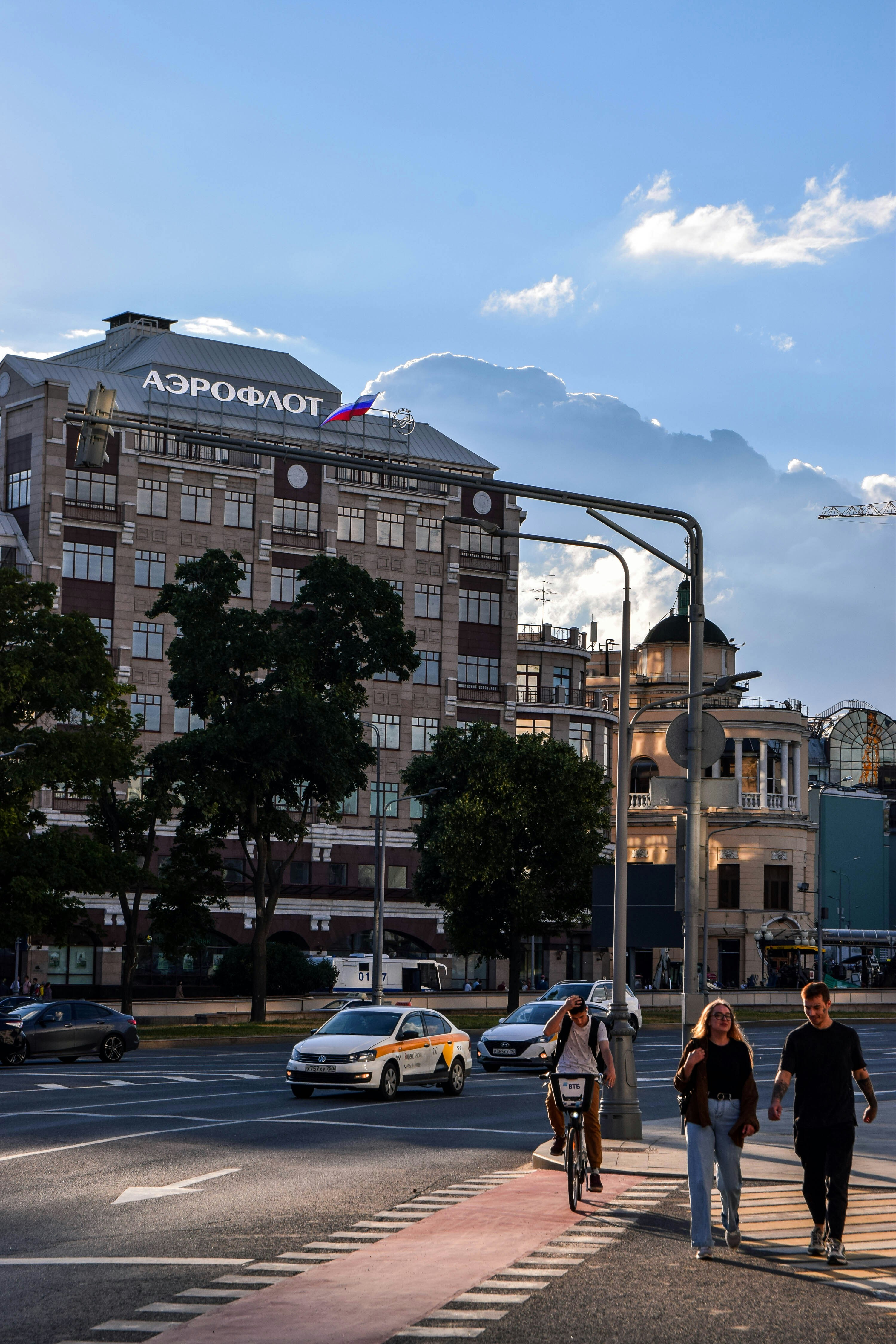 Russia Shares Climb: MOEX Russia Index Up 0.26% at Market Close