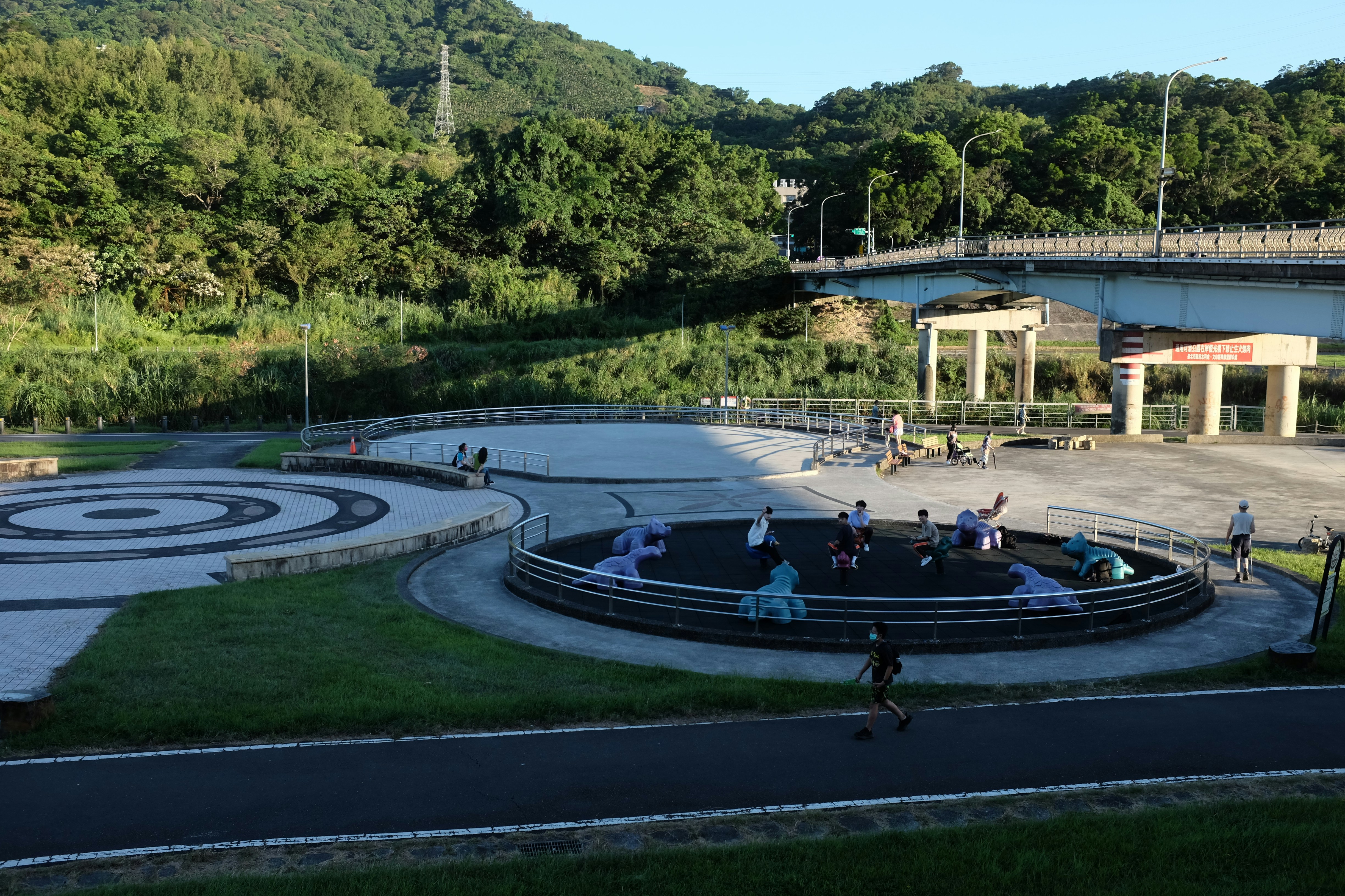 Peace Park