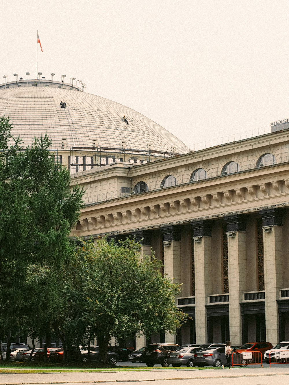 a large building with a dome roof