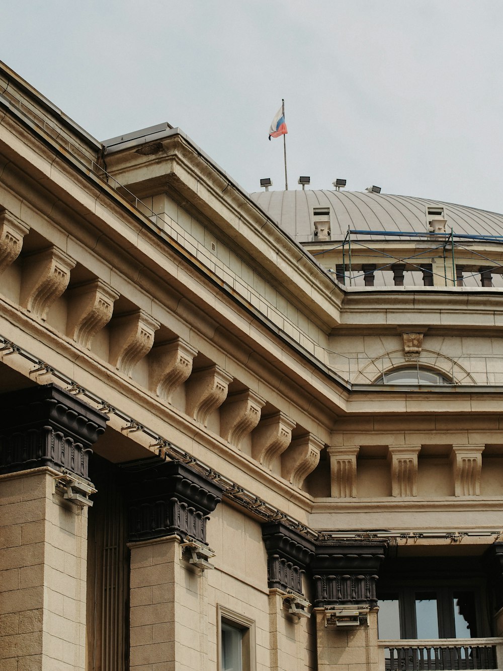 a building with a flag on top