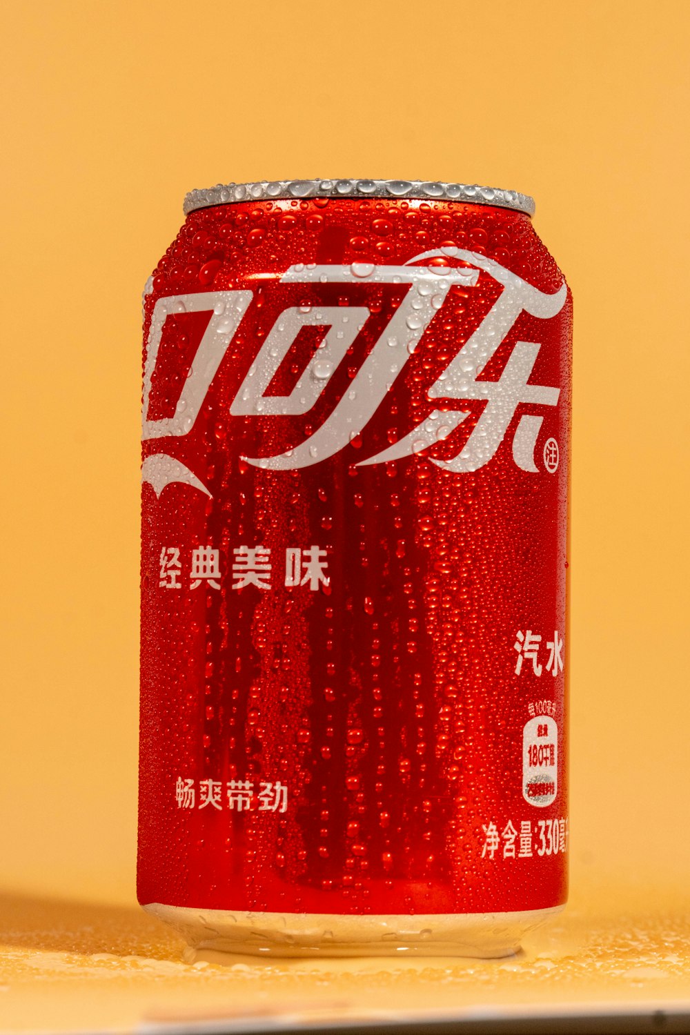 a can of soda