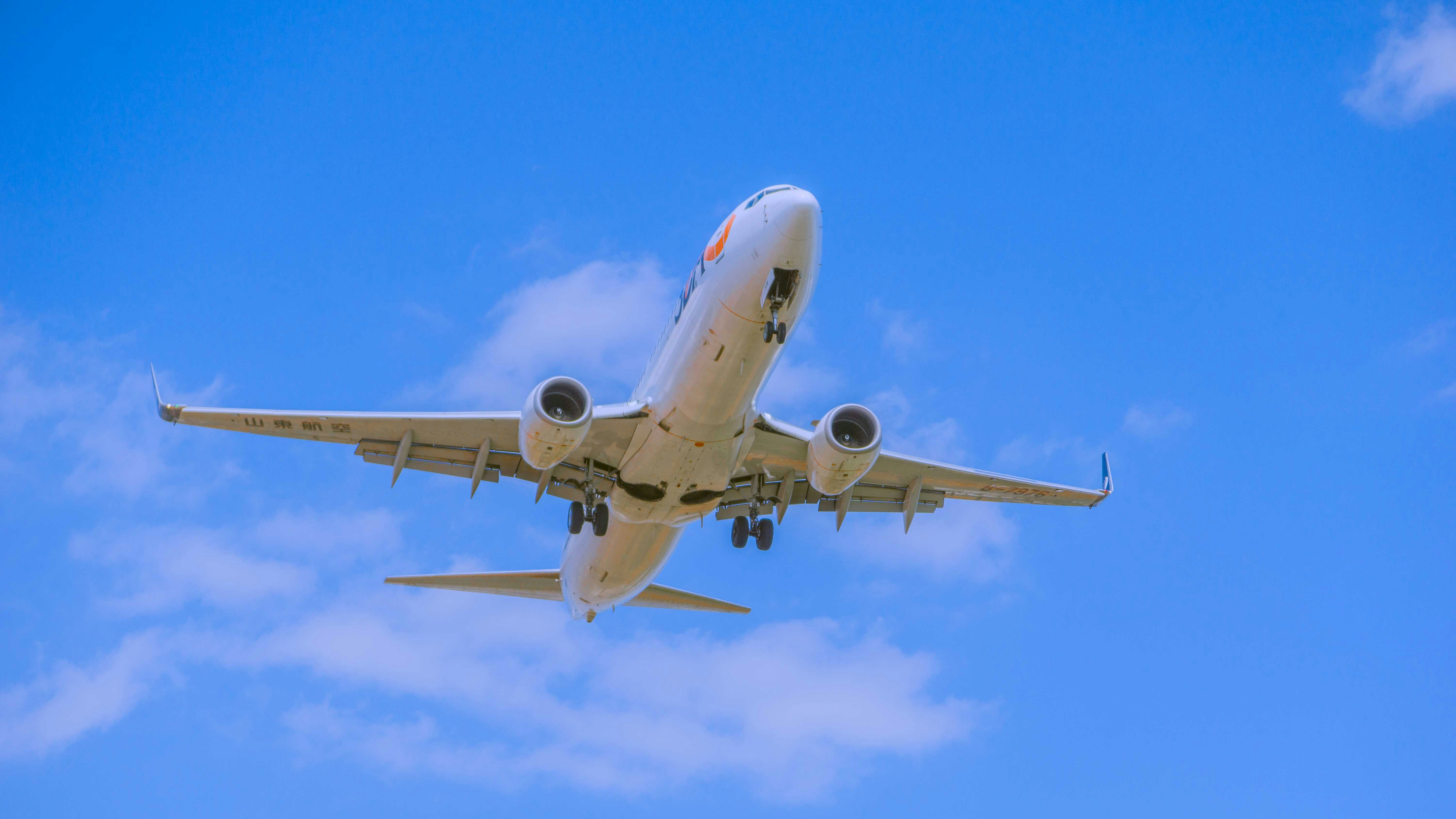 Photo by helloworld_xwb