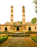 a large building with towers