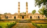 a large building with towers