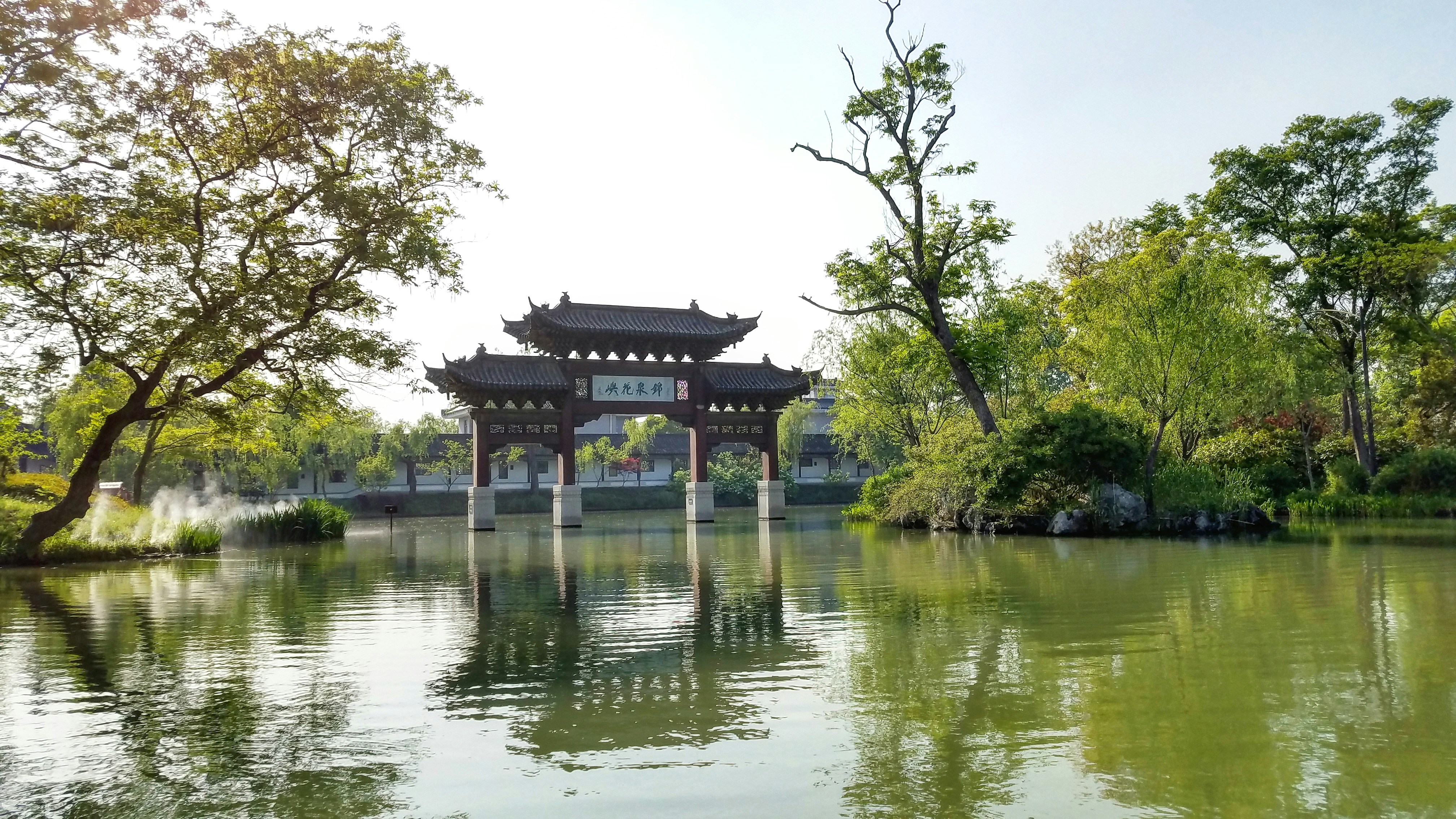 Photo by hypocriteeeee