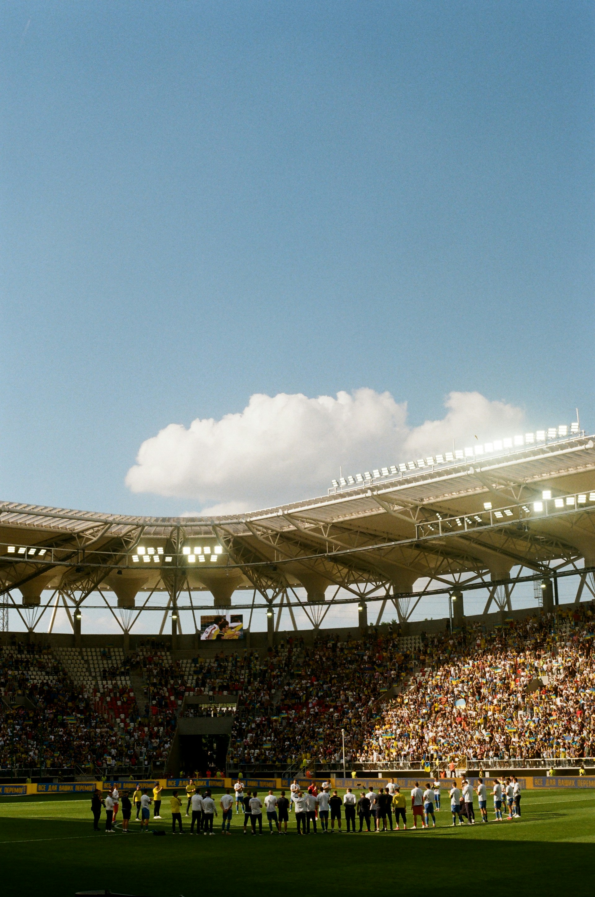 a group of people in a stadium