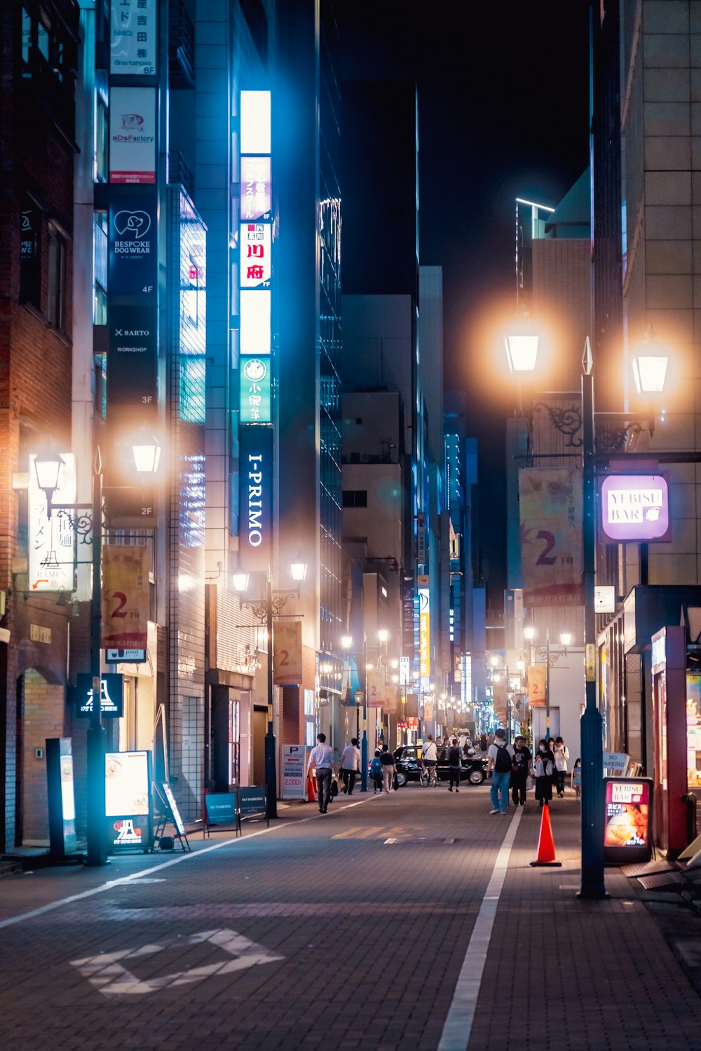 a street with tall buildings on either side of it