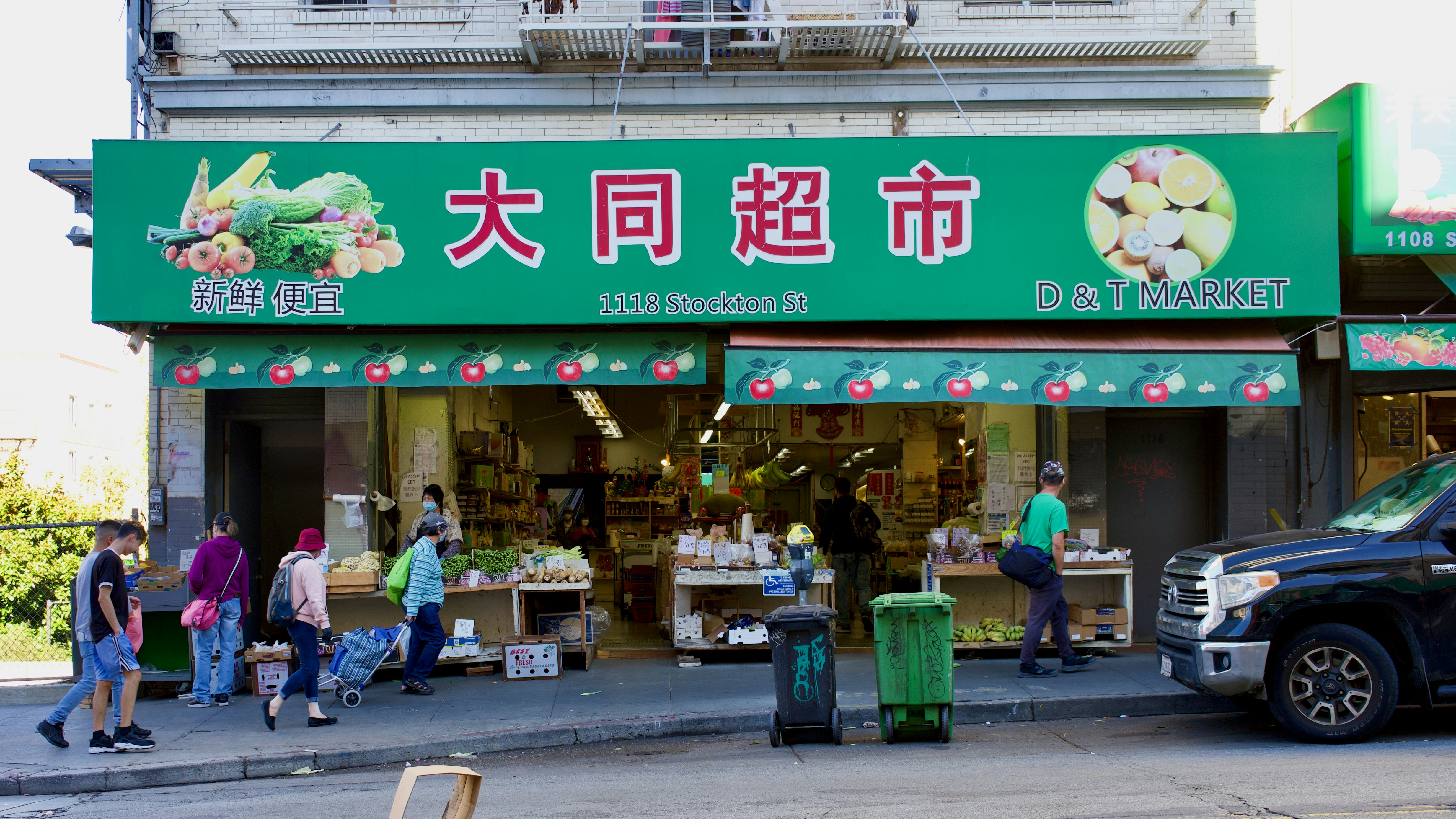 Wholesale Grocery and Garments Deals