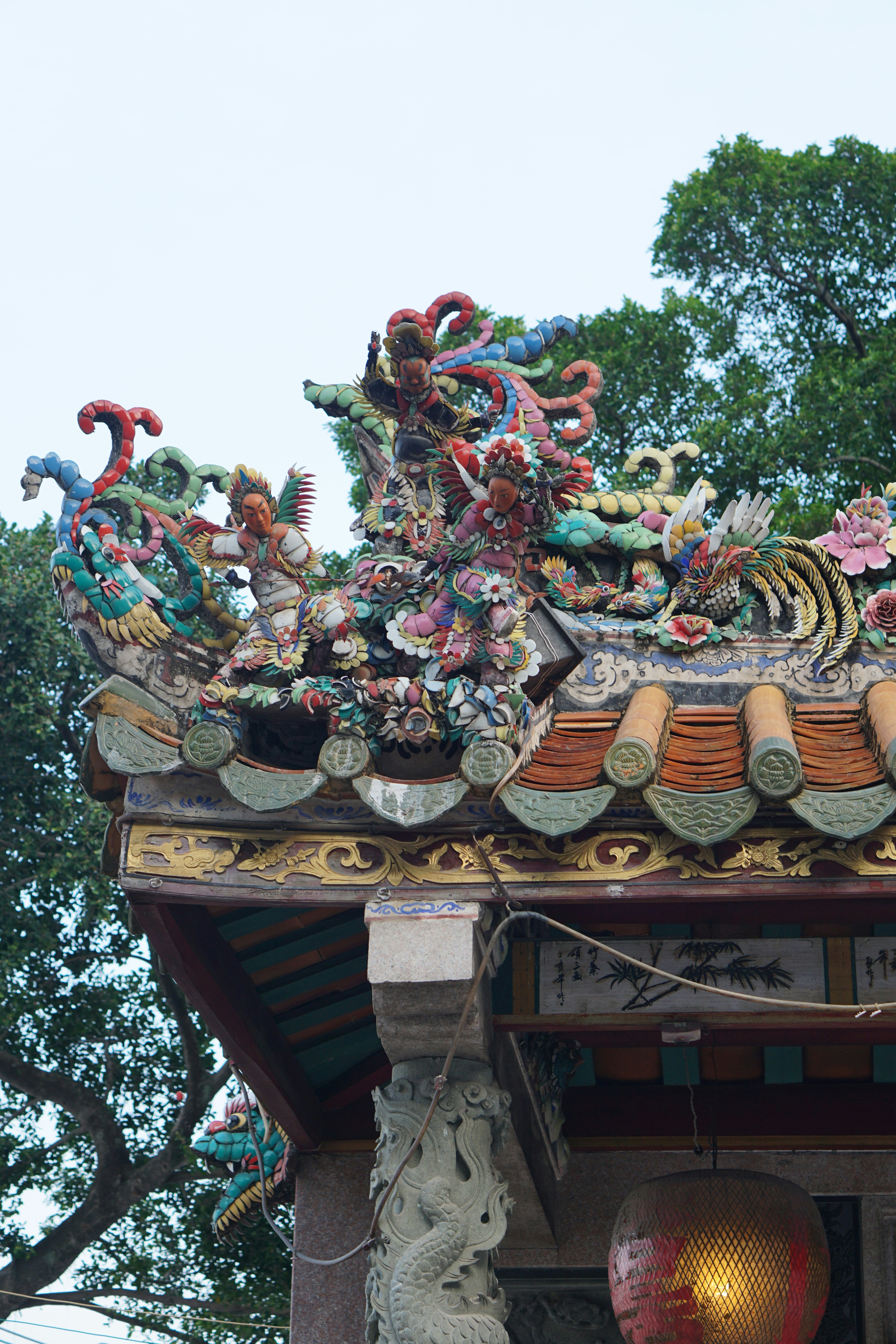 Photo by rippleqian2020