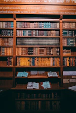 a library with books on shelves