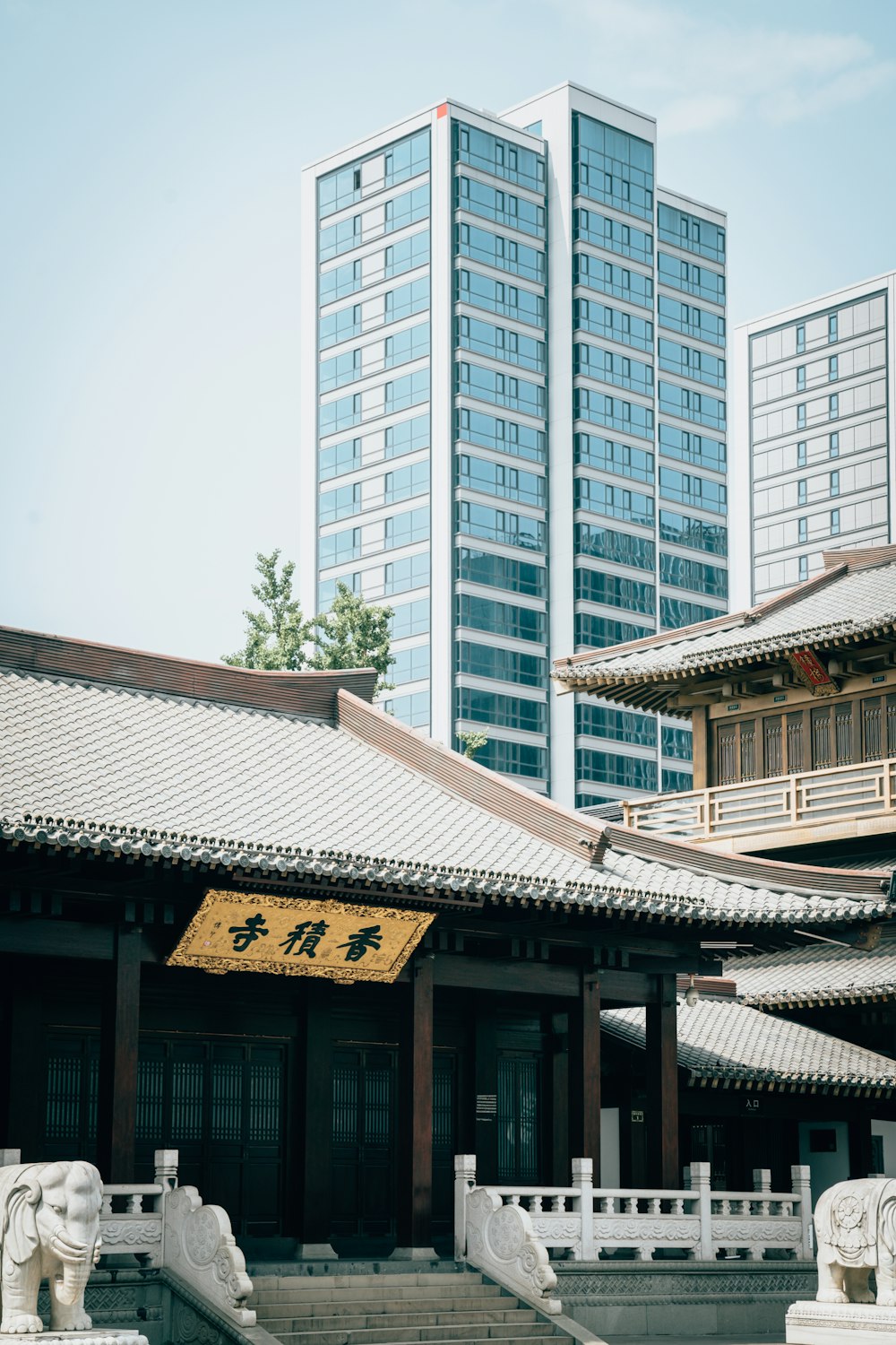 a building with a sign on it