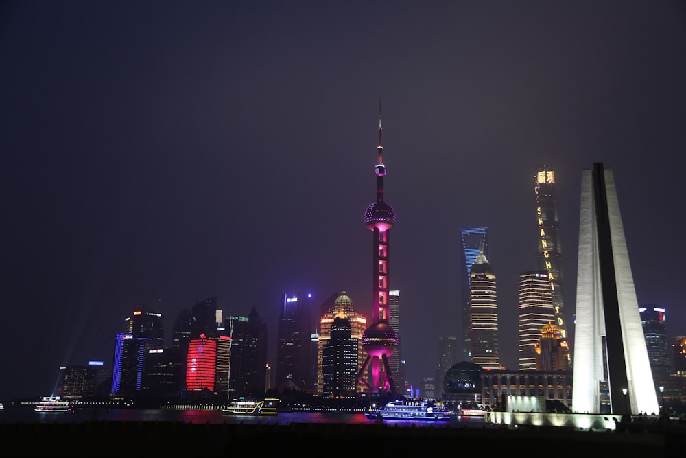 a city skyline at night