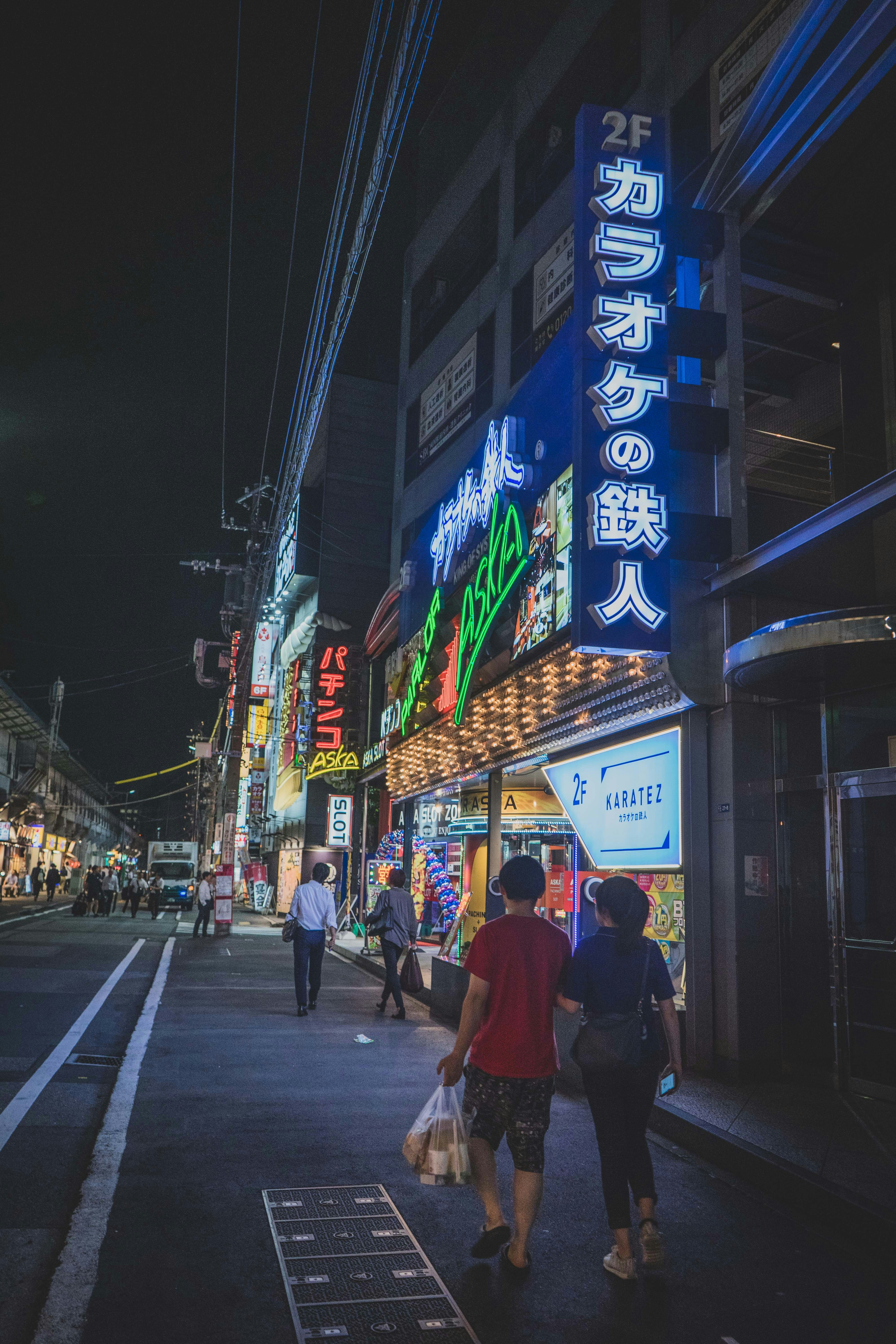 Photo by carolineclementine