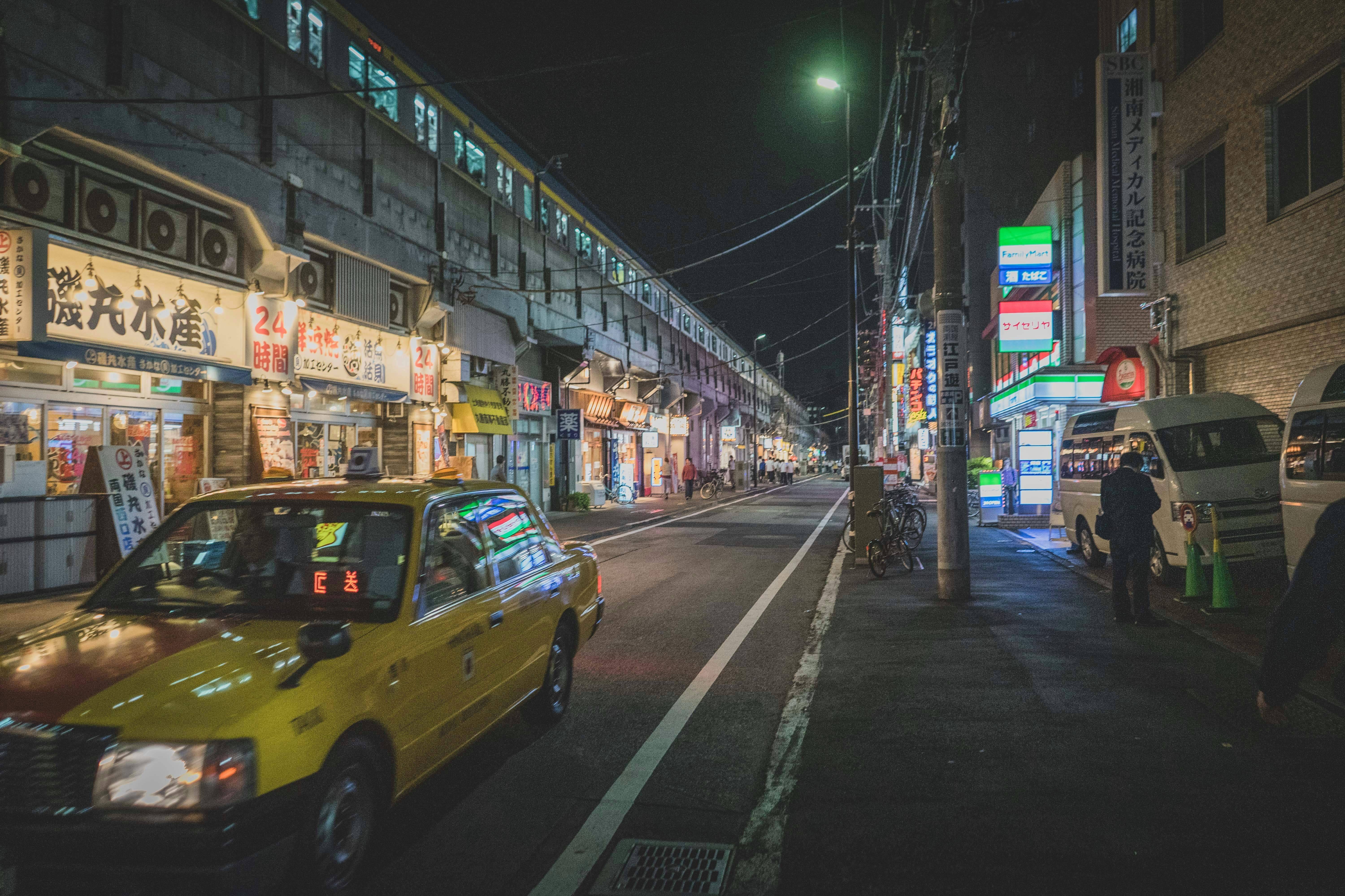 Photo by carolineclementine