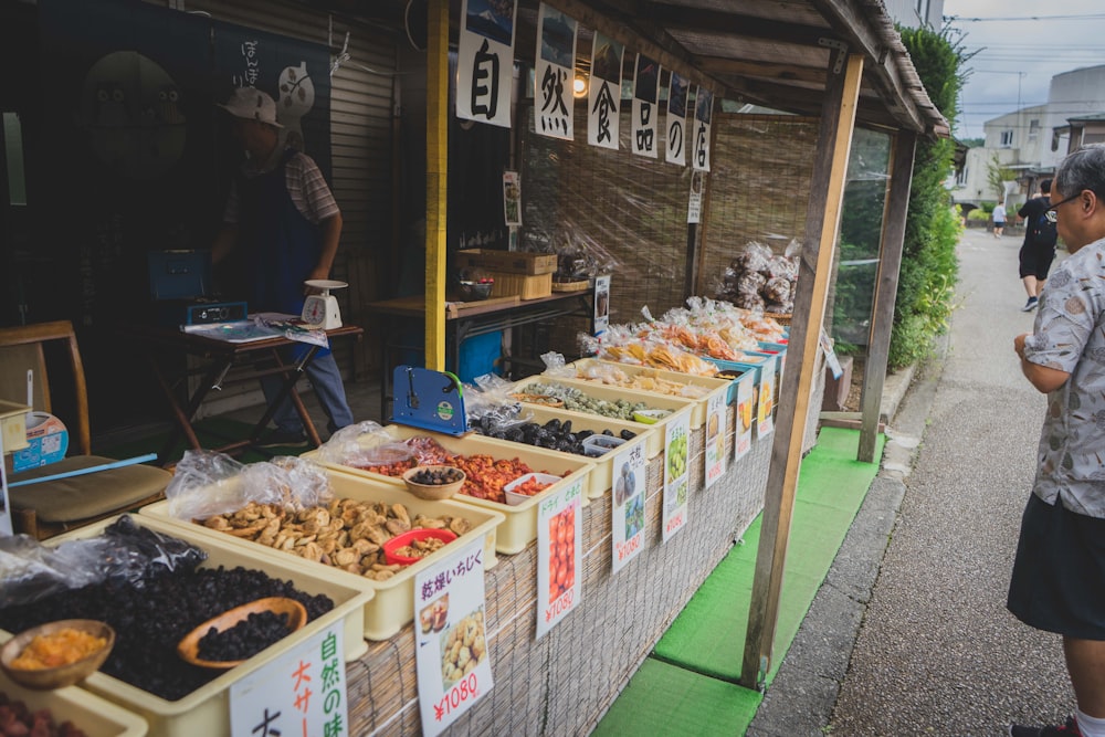 a street market with food