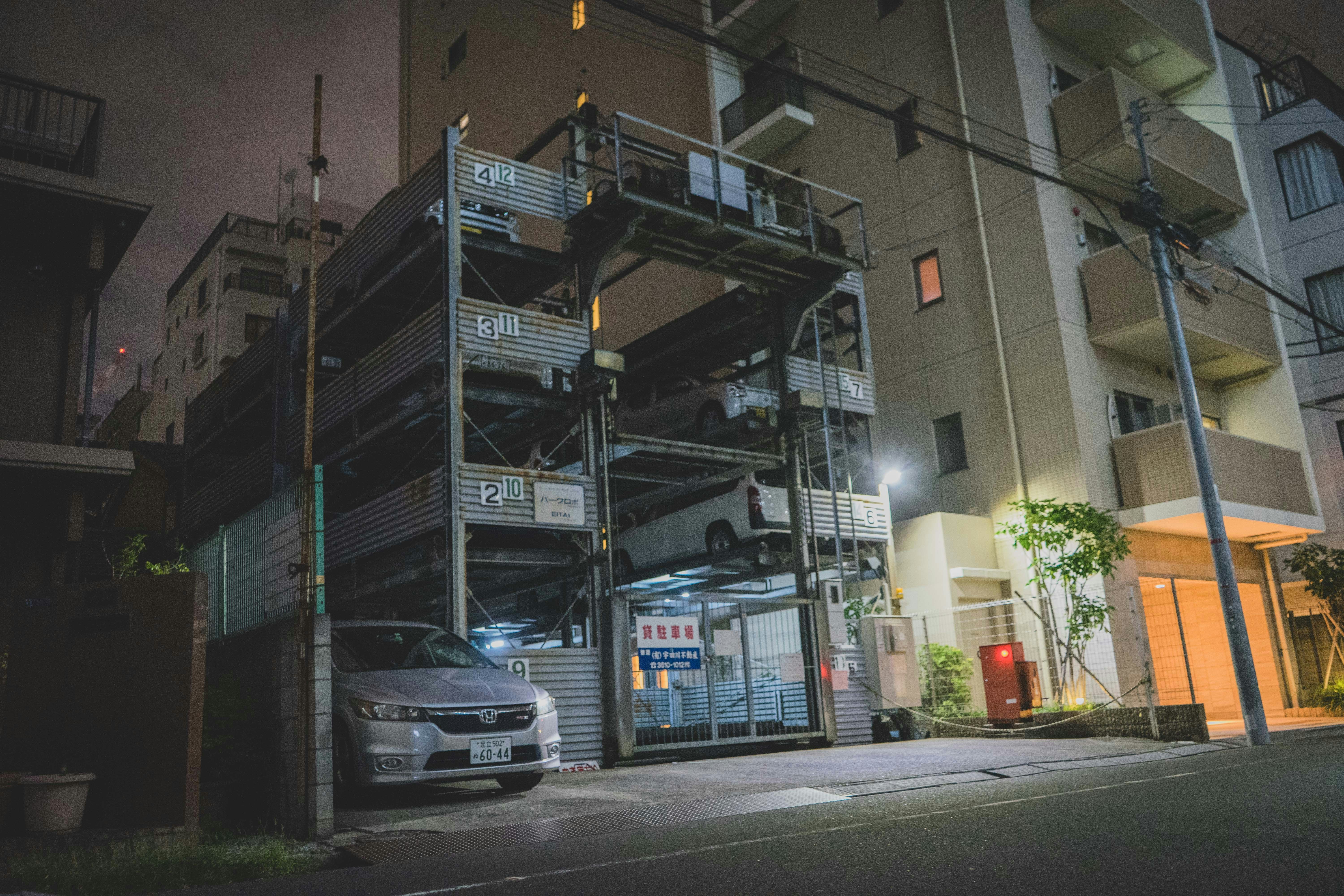 Aki’s Place