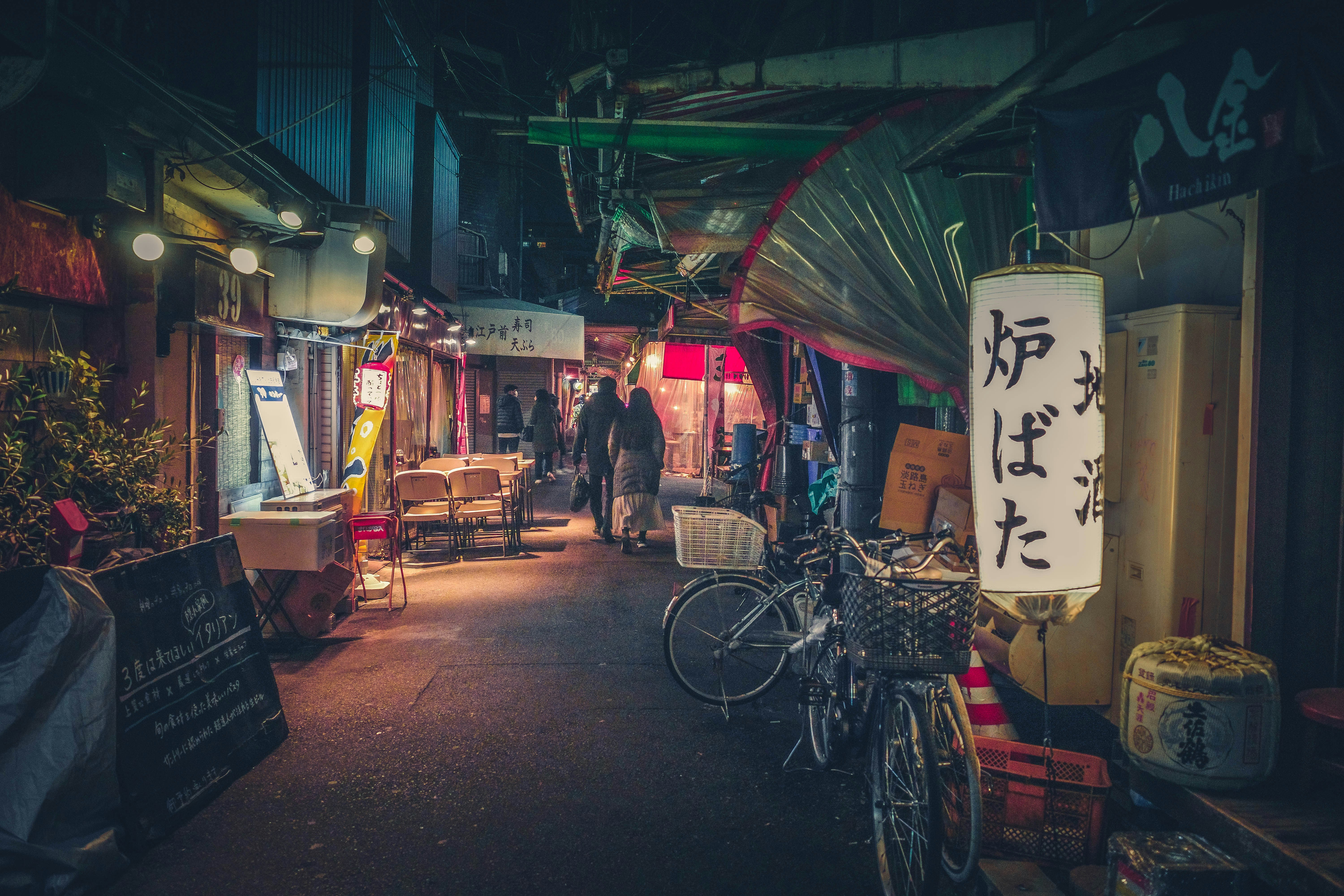 Photo by masamasa3