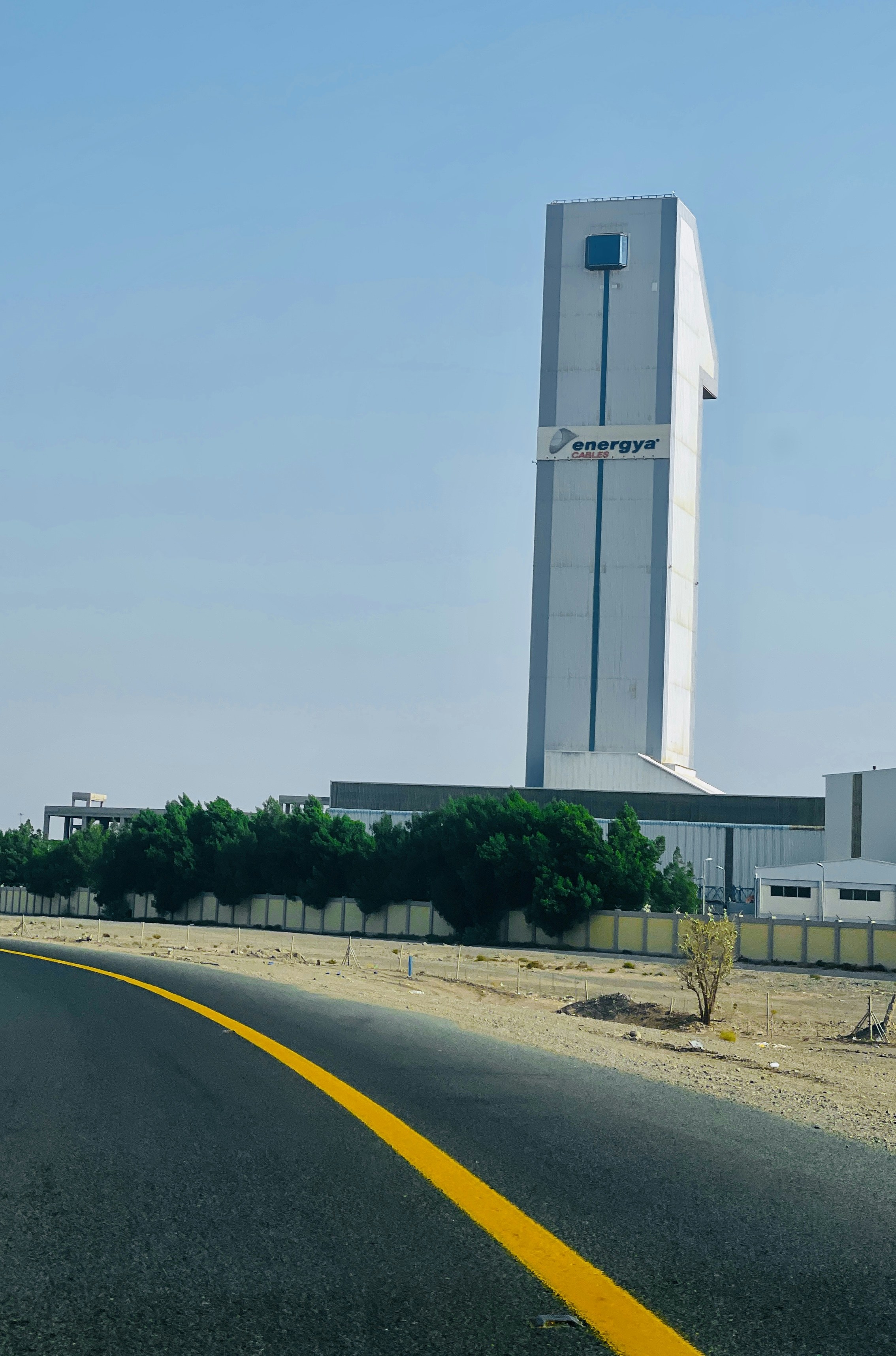 Rabigh - photo 1