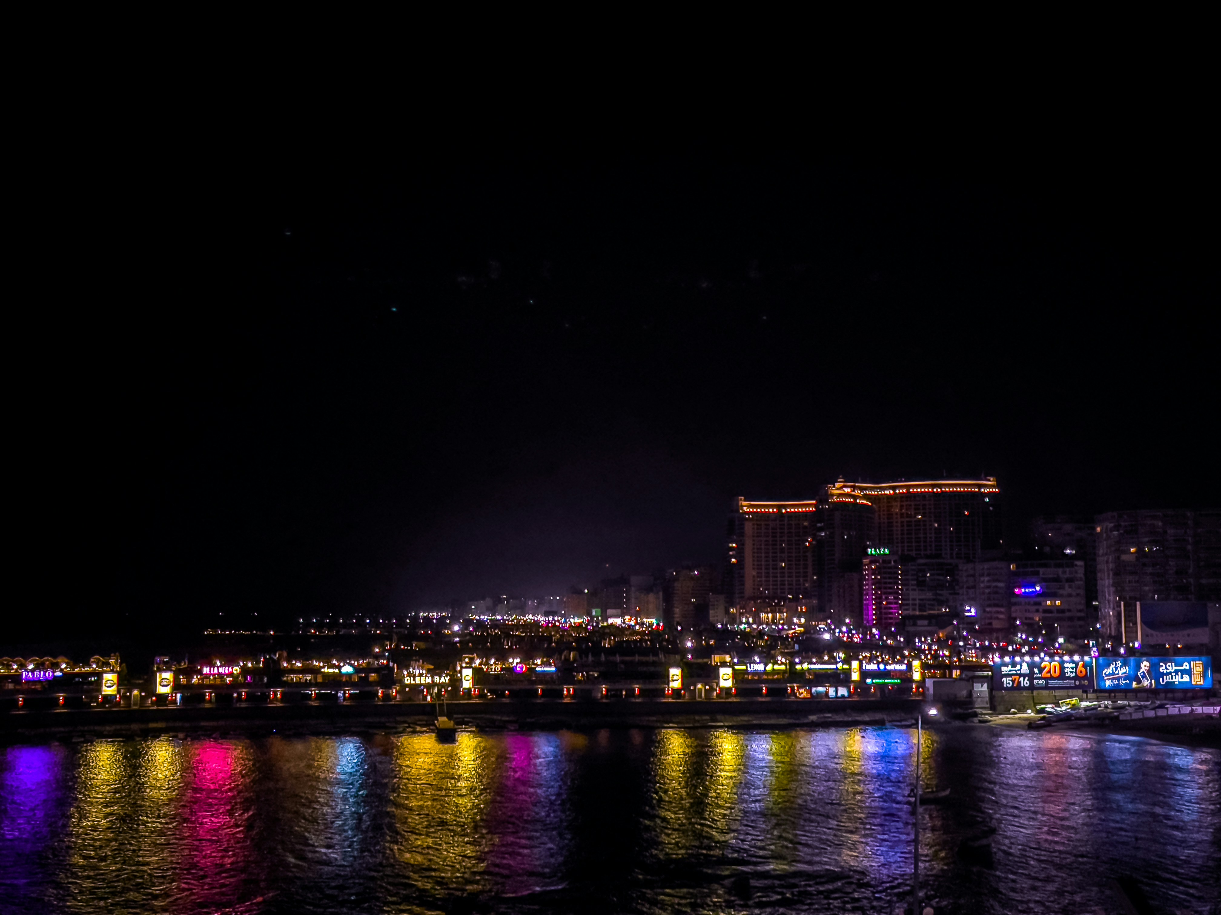 Photo by kareemuhammad