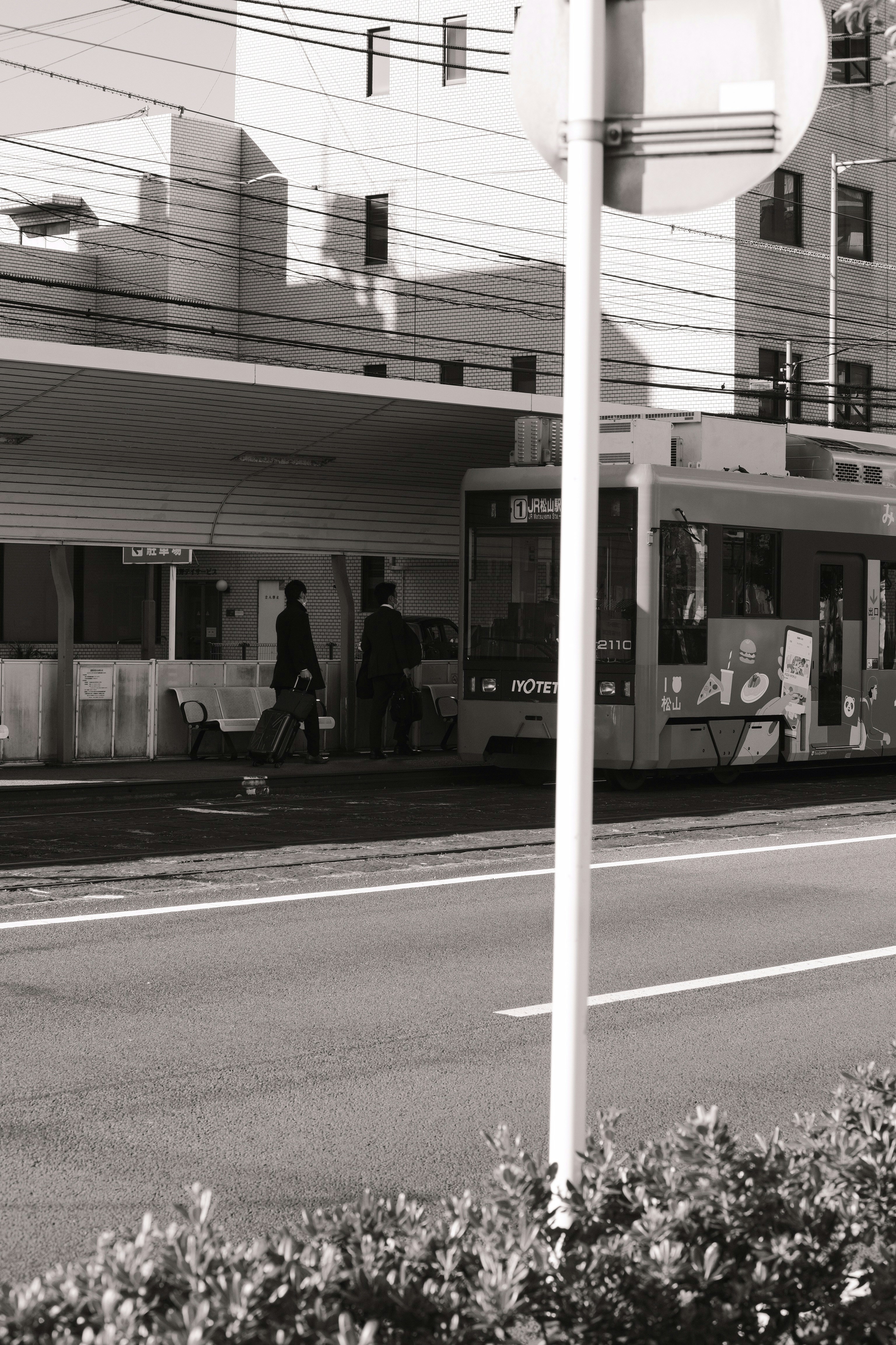 Countryside Travel by Local Train