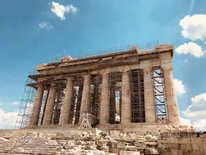 a building under construction