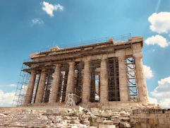 a building under construction