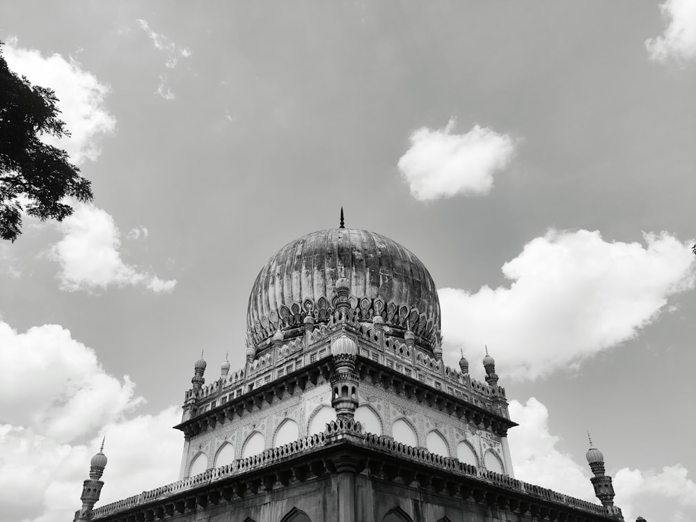 a large domed building