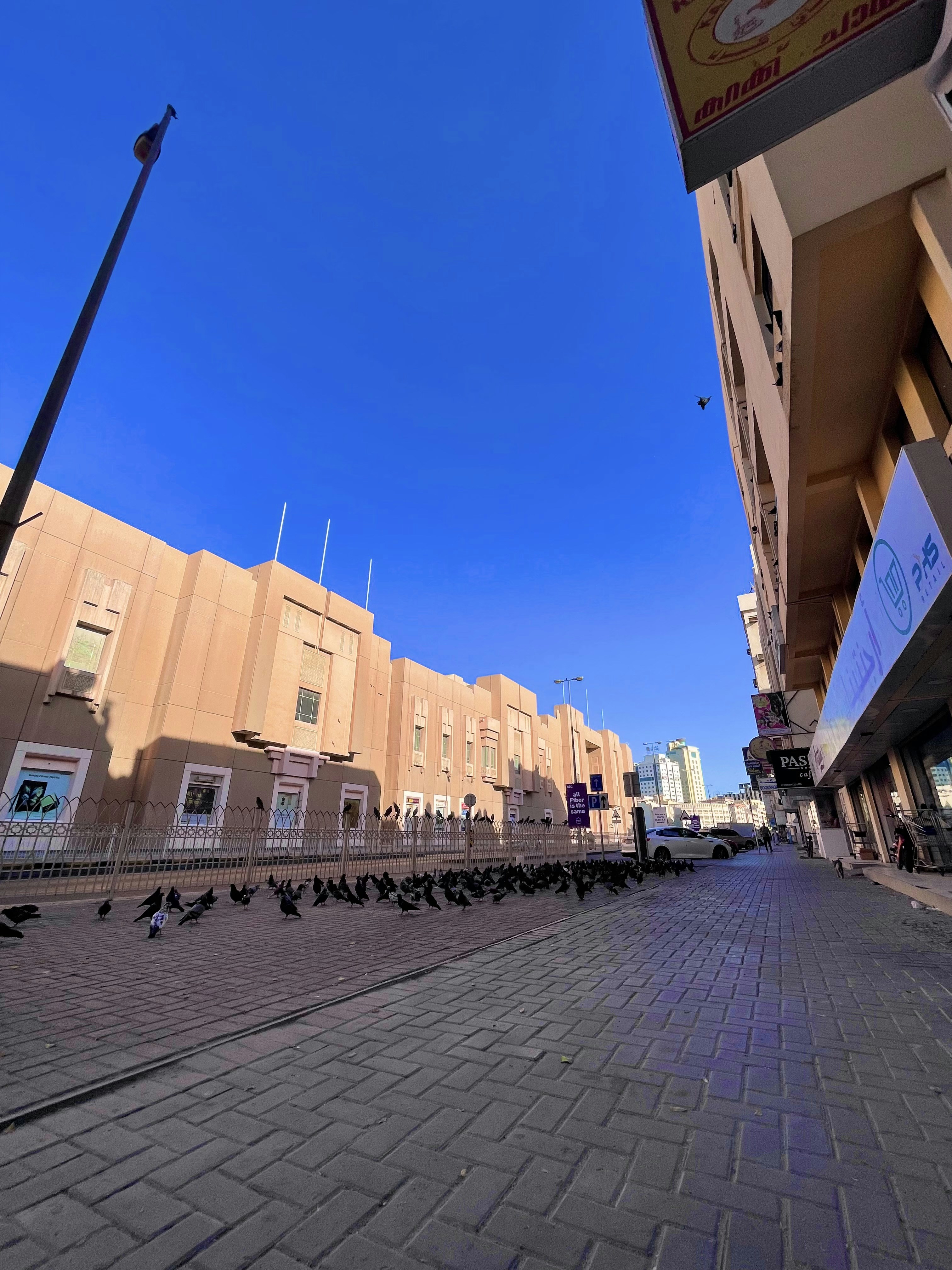 Photo by ahmedy88