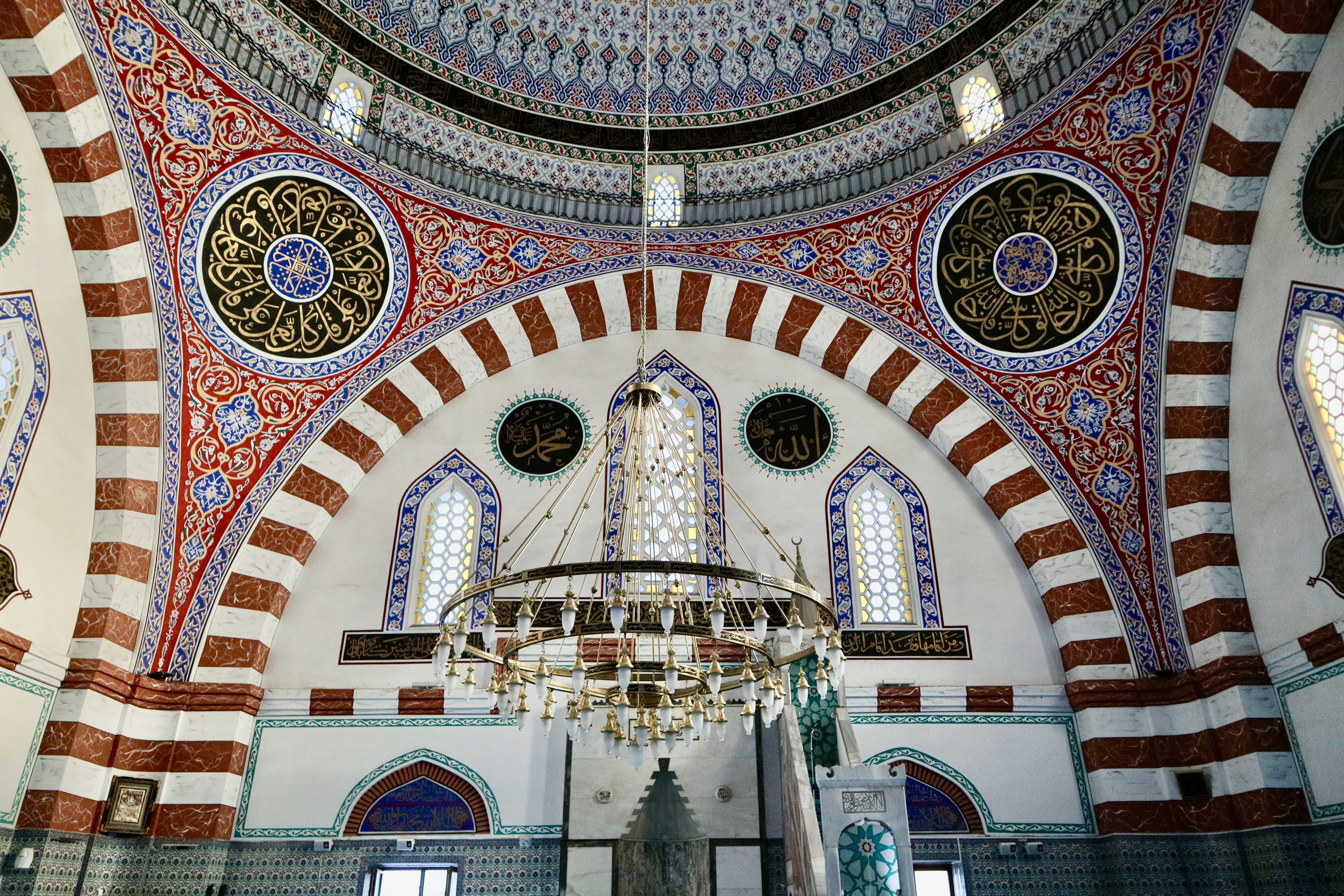 Sabanci Central Mosque Adana Turkey Architecture