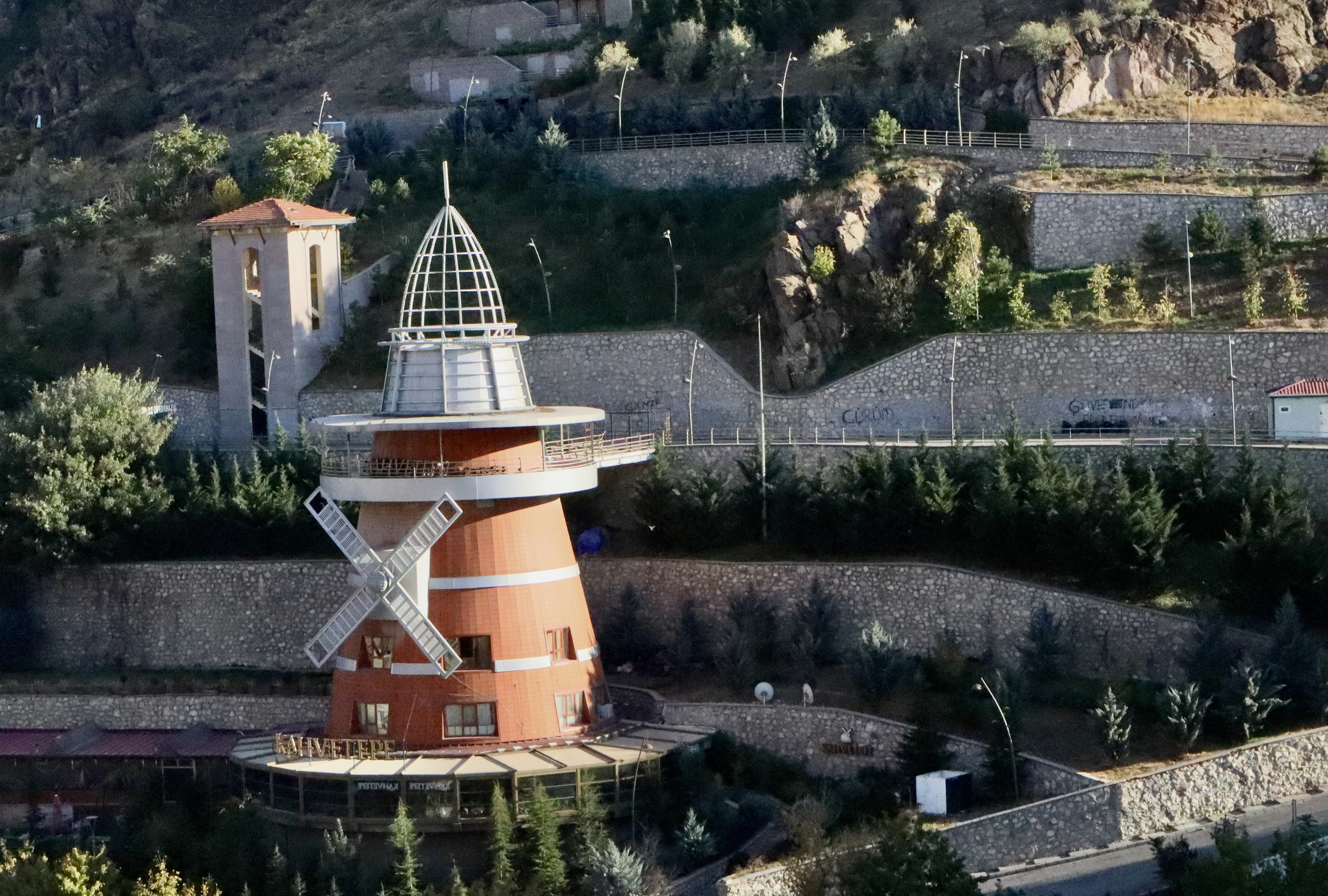 Shacolas Tower Museum & Observatory photo 3