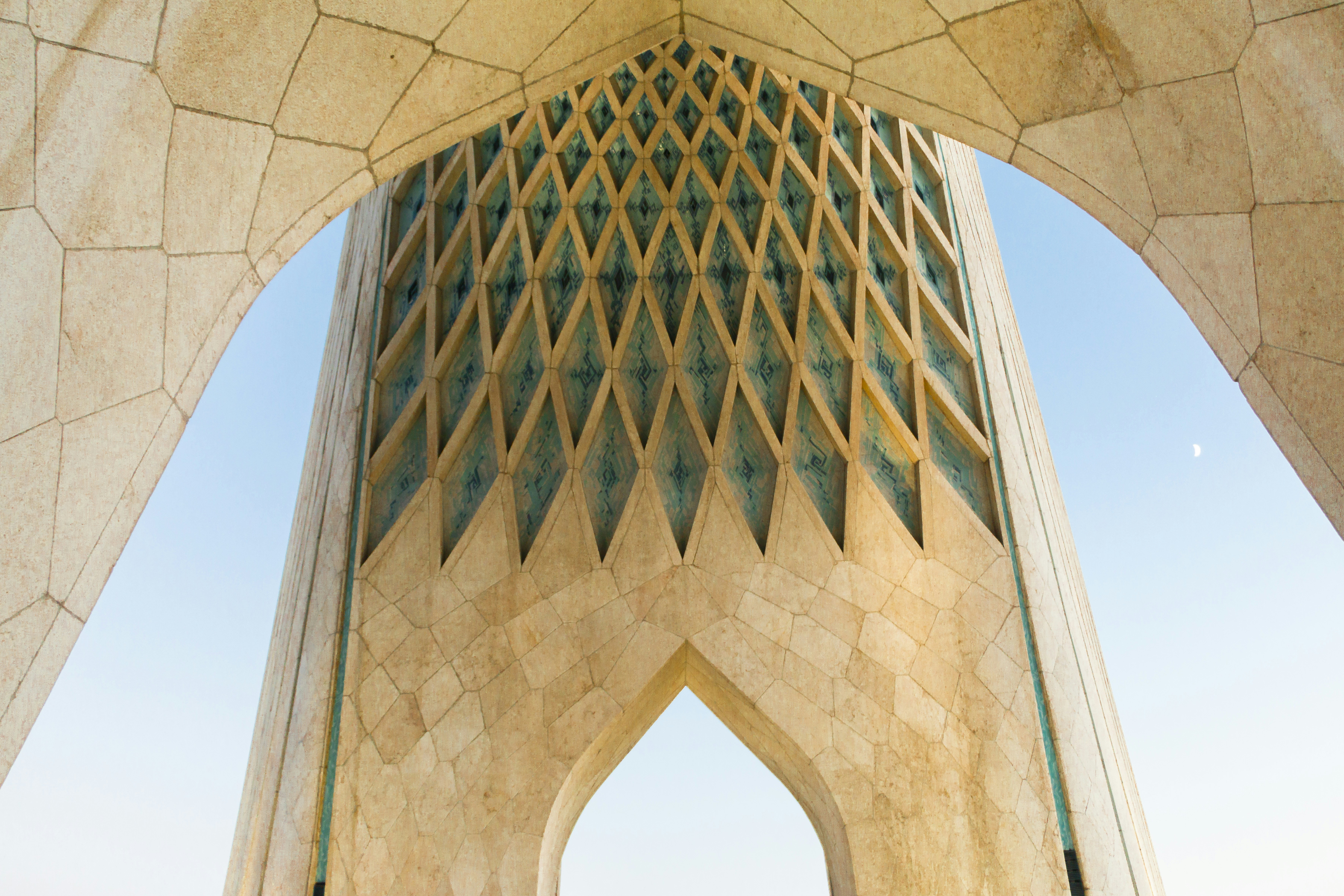 Photo by razipourjafari