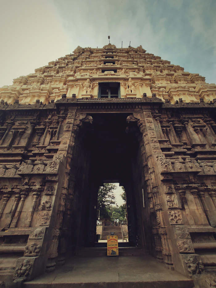 శ్రీశైలం