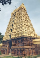 a large stone building