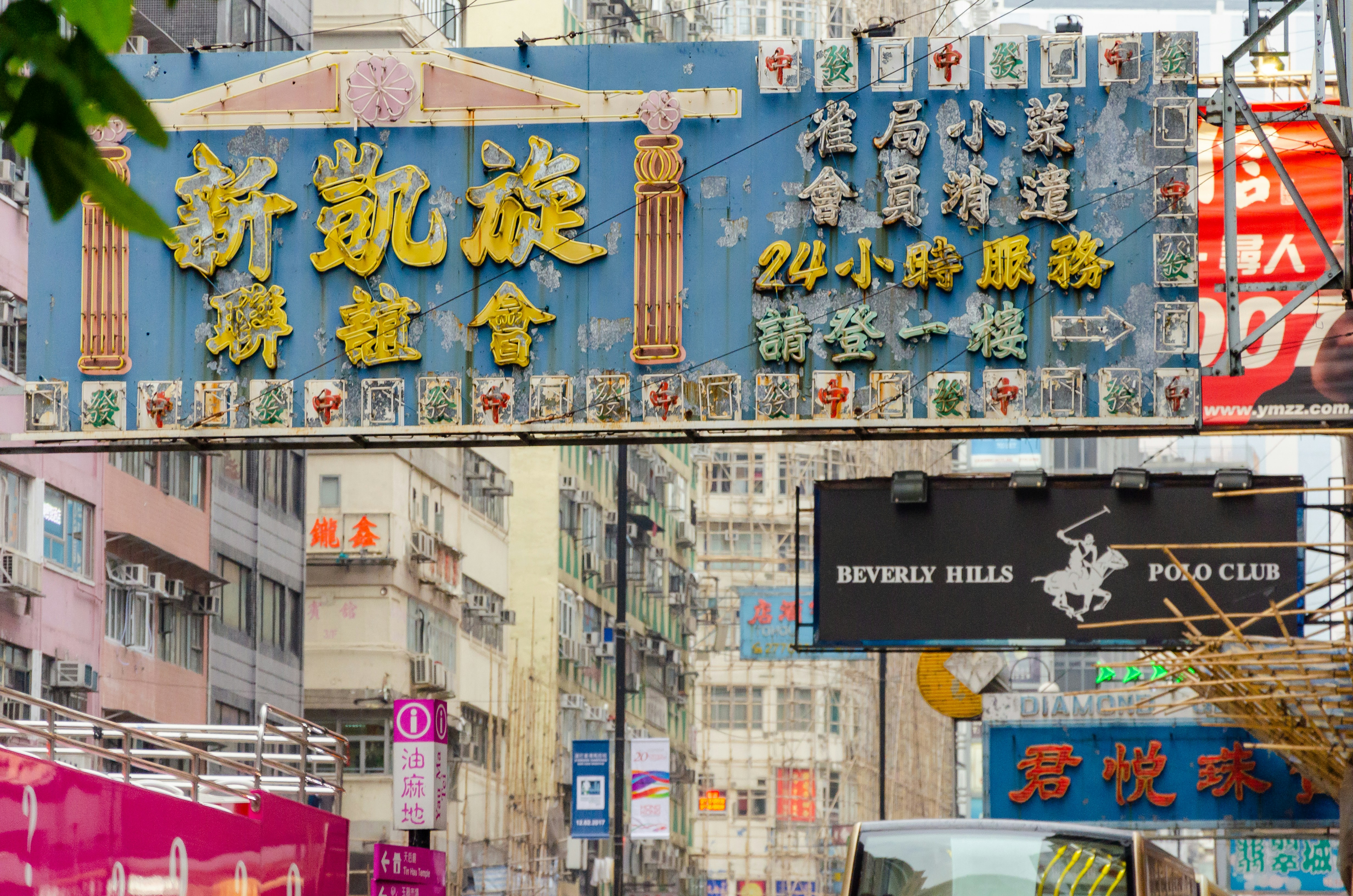 Photo by peter_berko