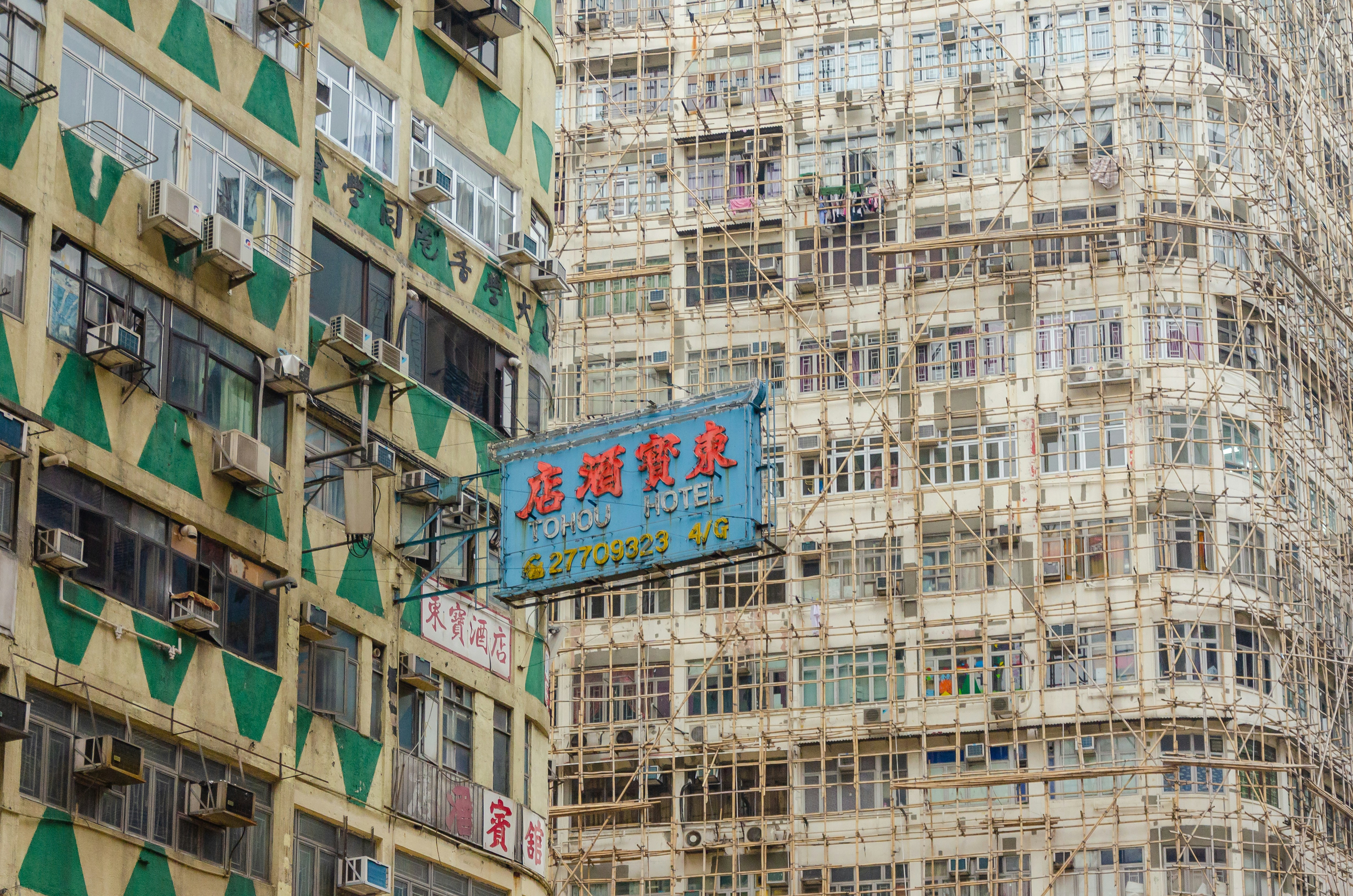 Photo by peter_berko