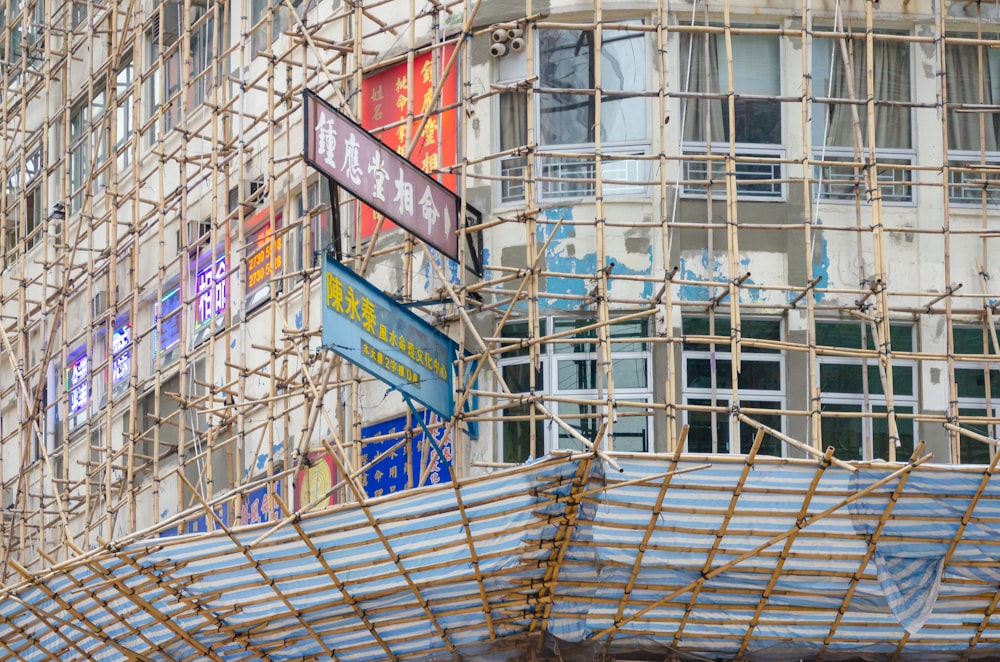 a scaffolding in front of a building