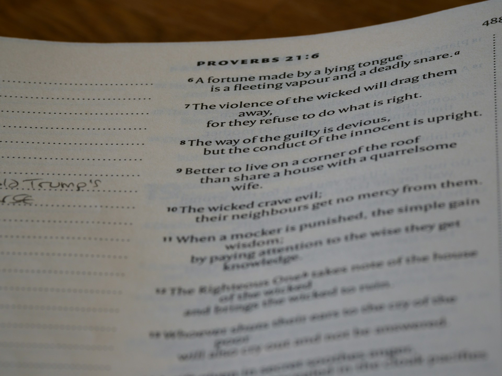 과거시제 개념도