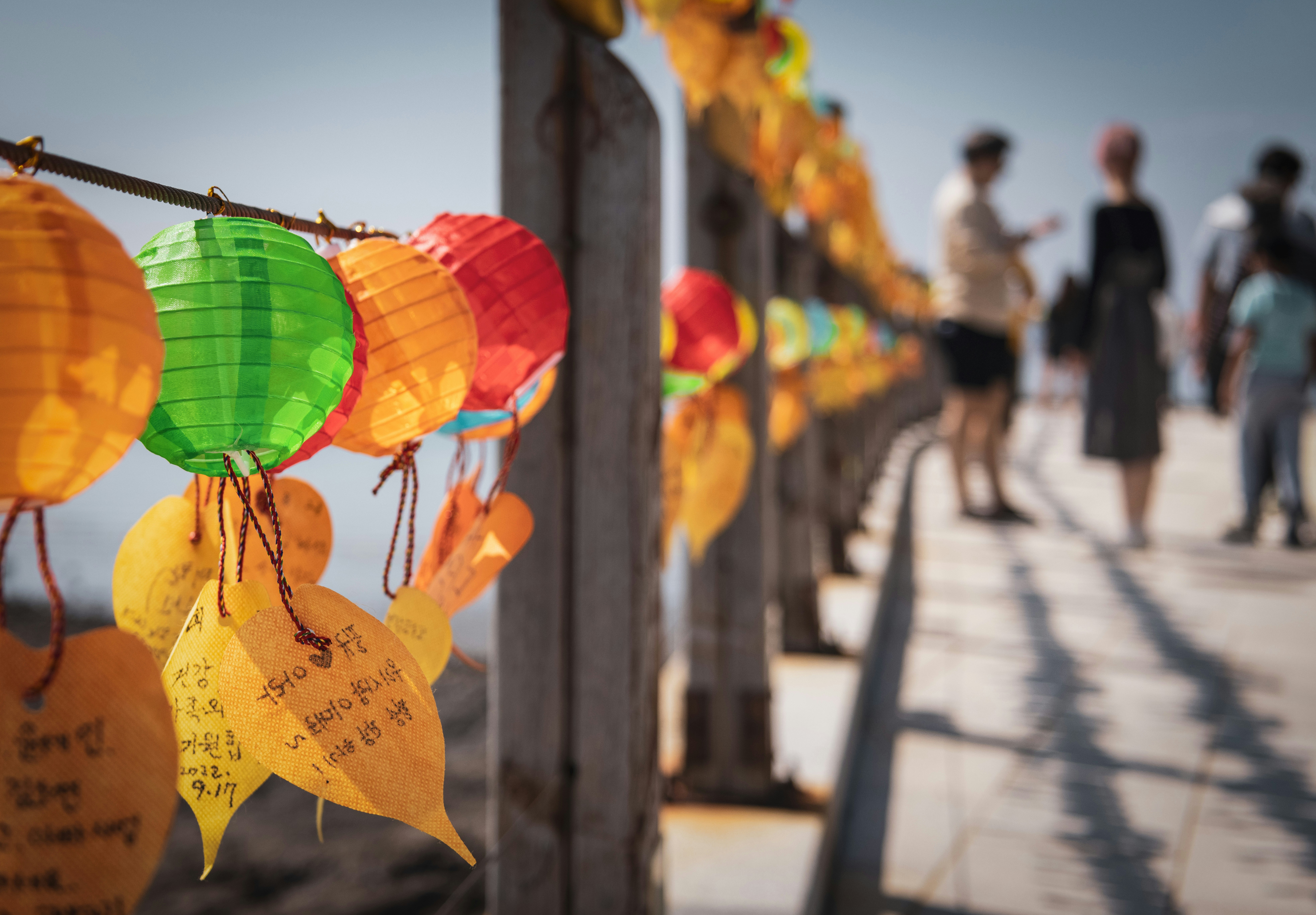 a row of colorful lanterns