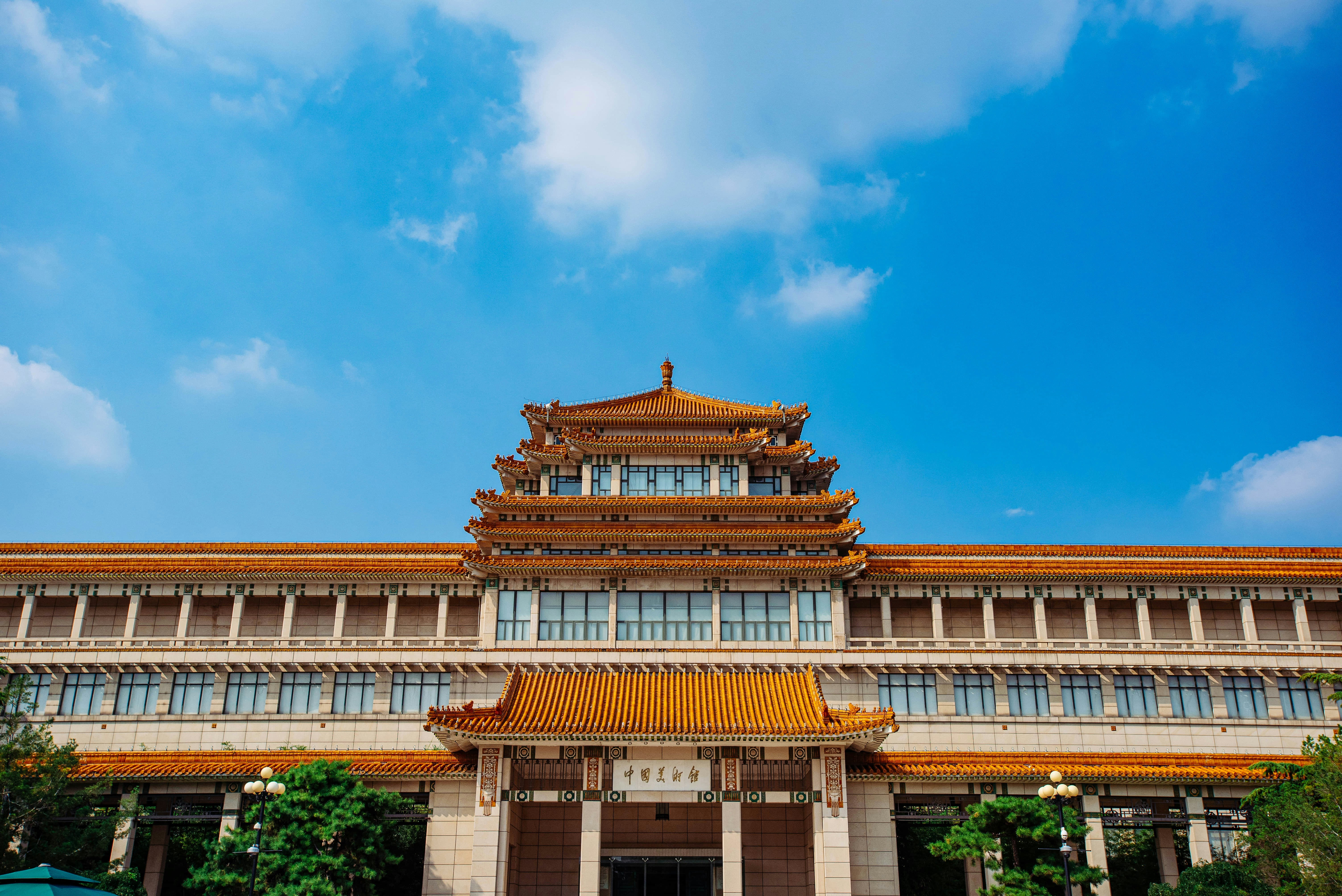 Photo by tommaomaoer