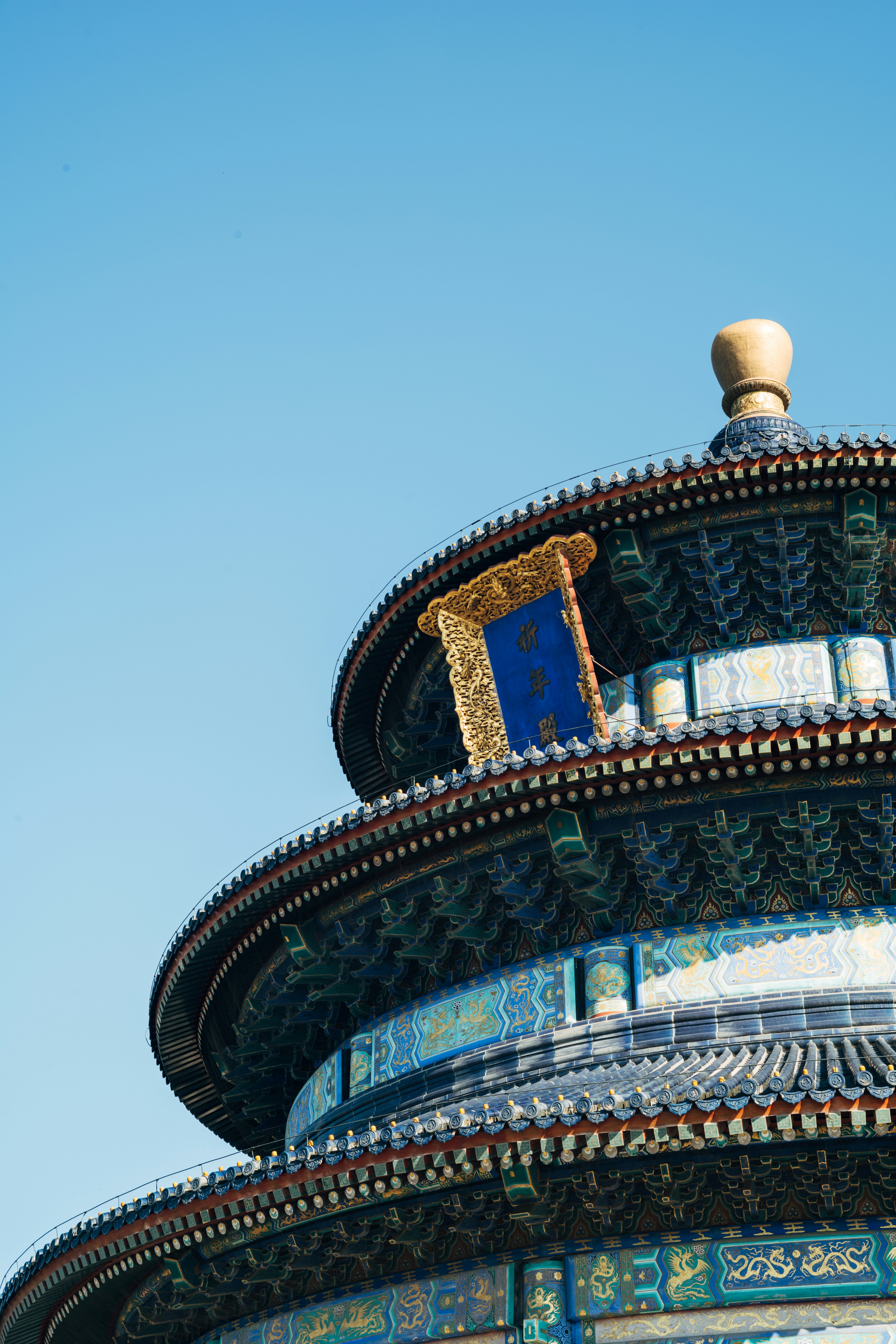 Photo by tommaomaoer