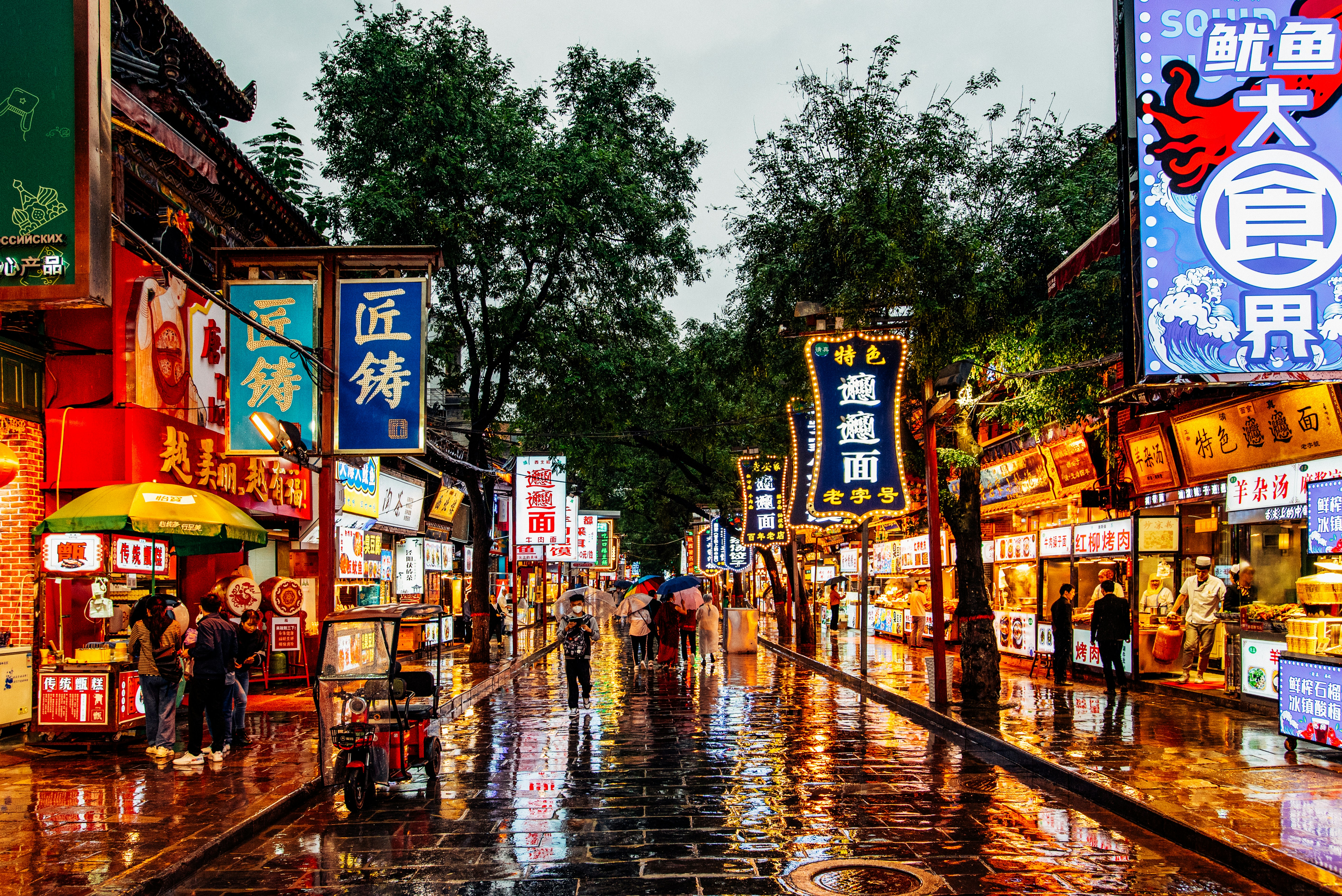 Photo by tommaomaoer