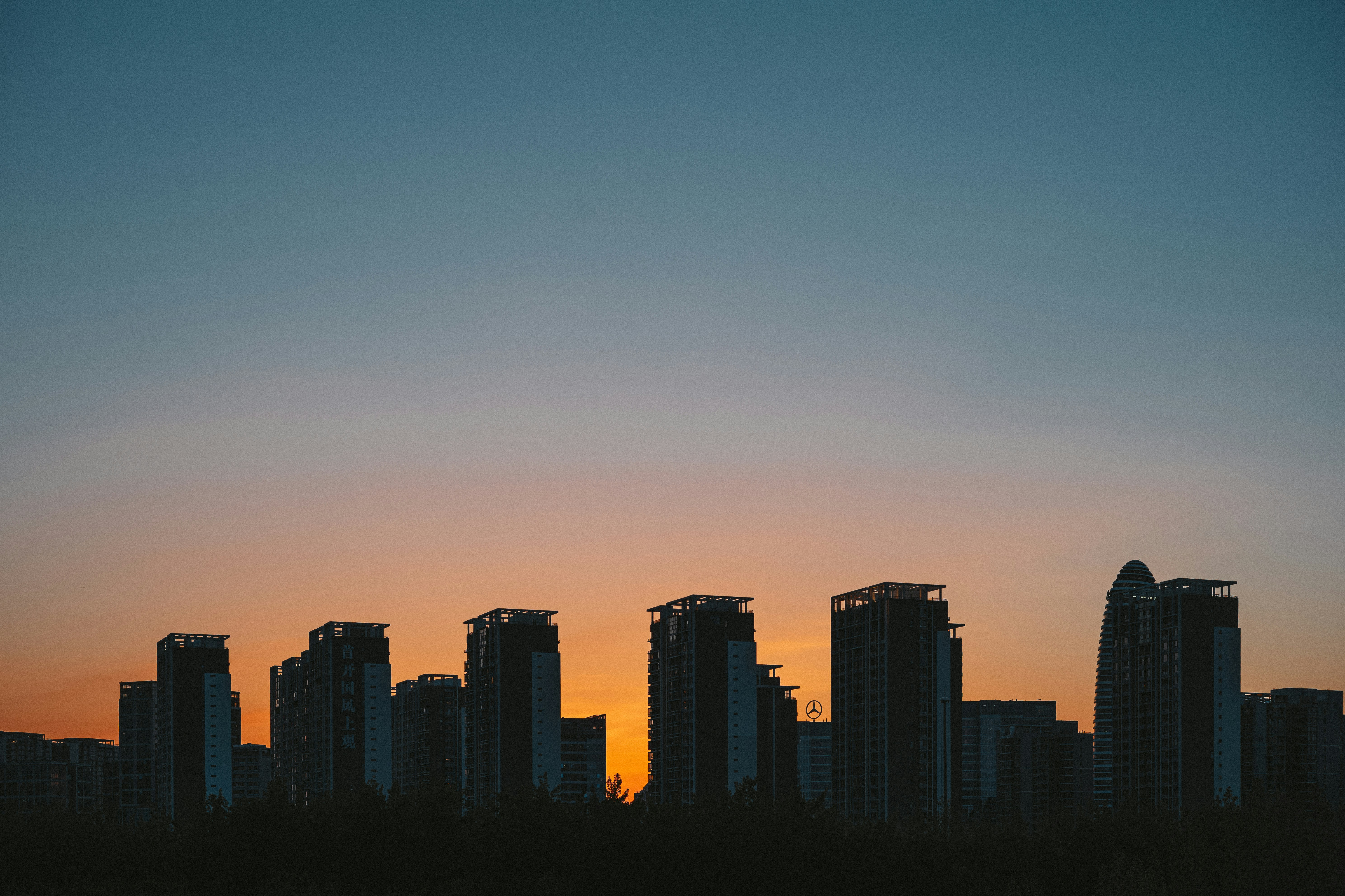 Photo by tommaomaoer