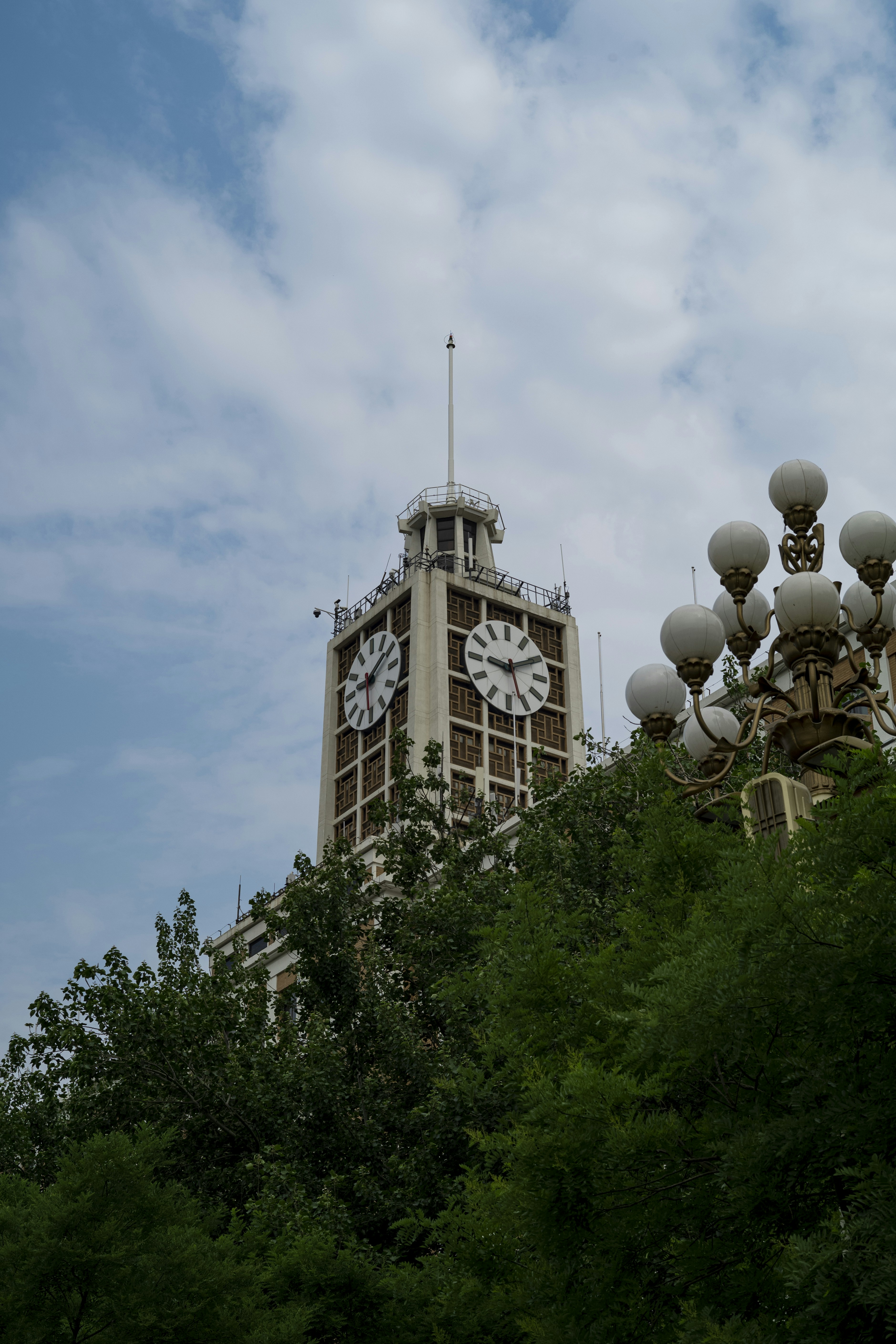 Photo by tommaomaoer