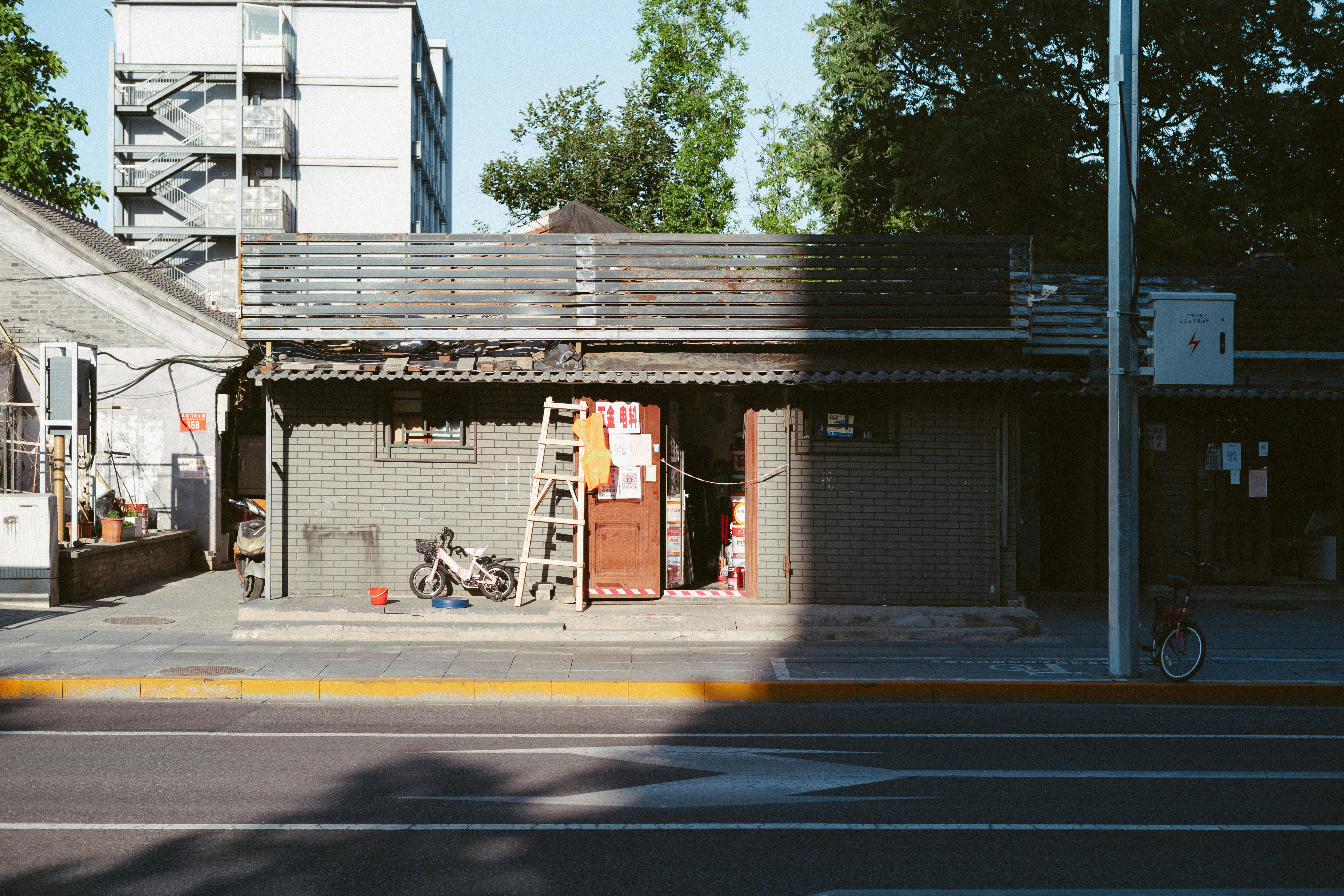 Photo by tommaomaoer