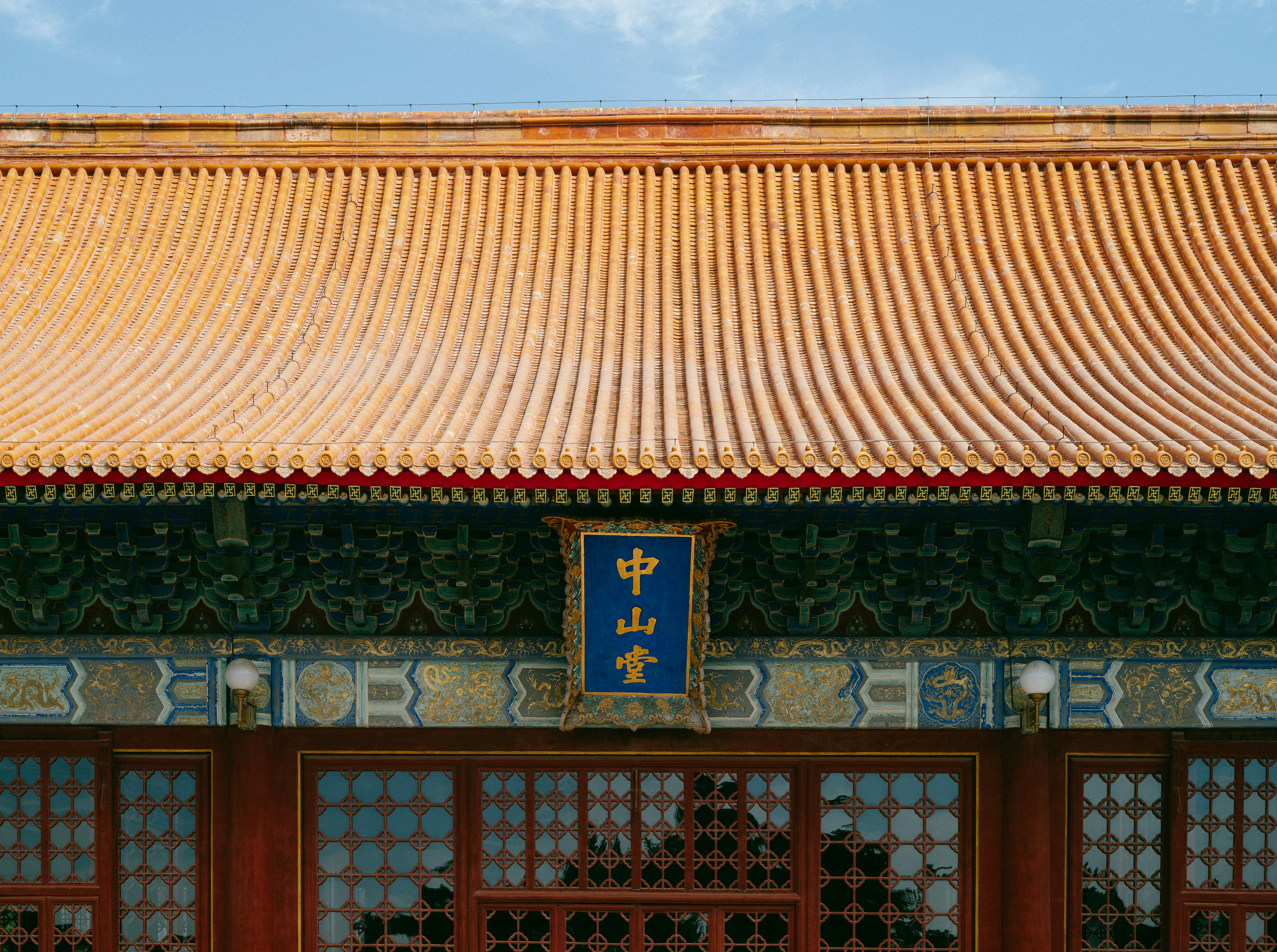 Photo by tommaomaoer