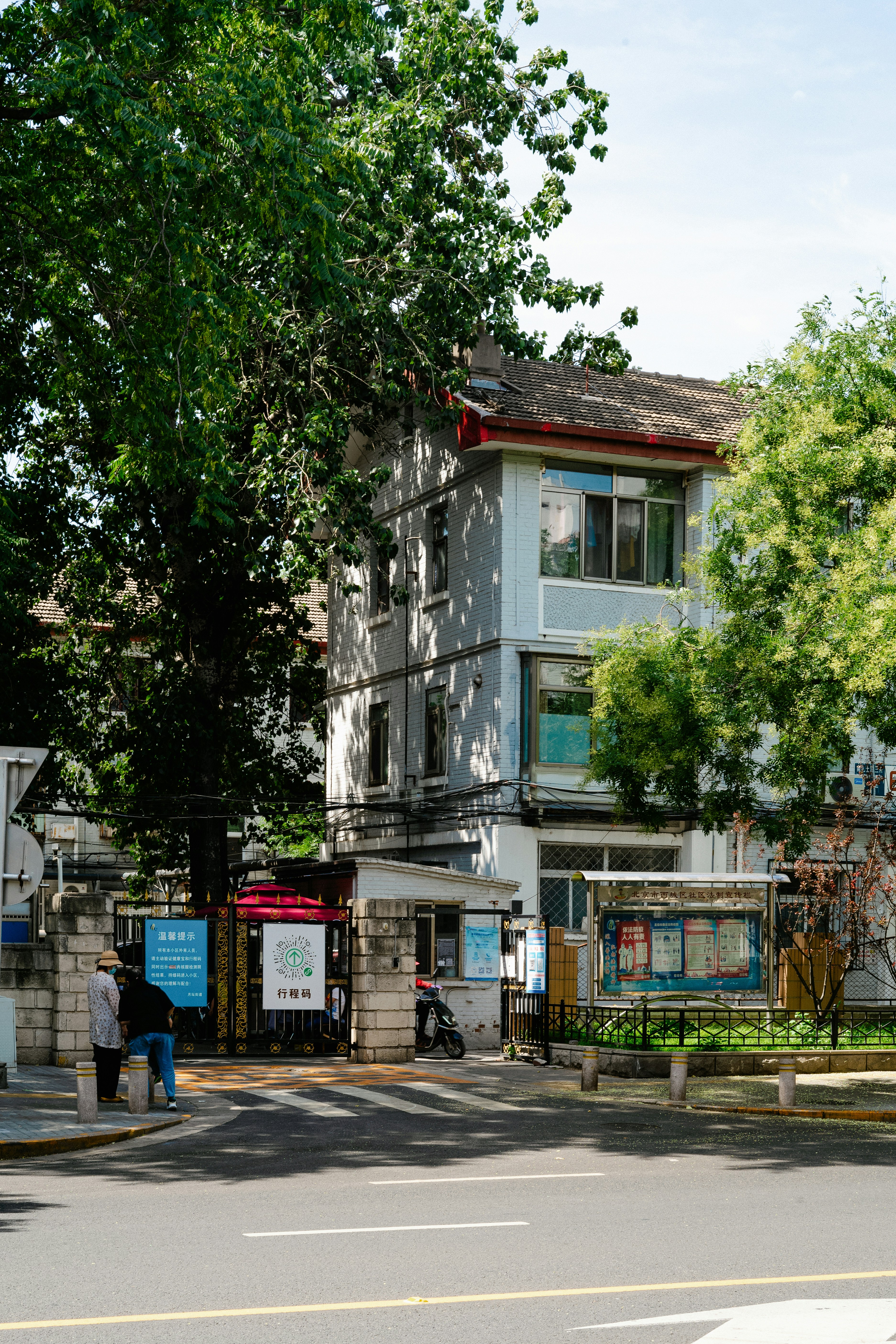 Photo by tommaomaoer