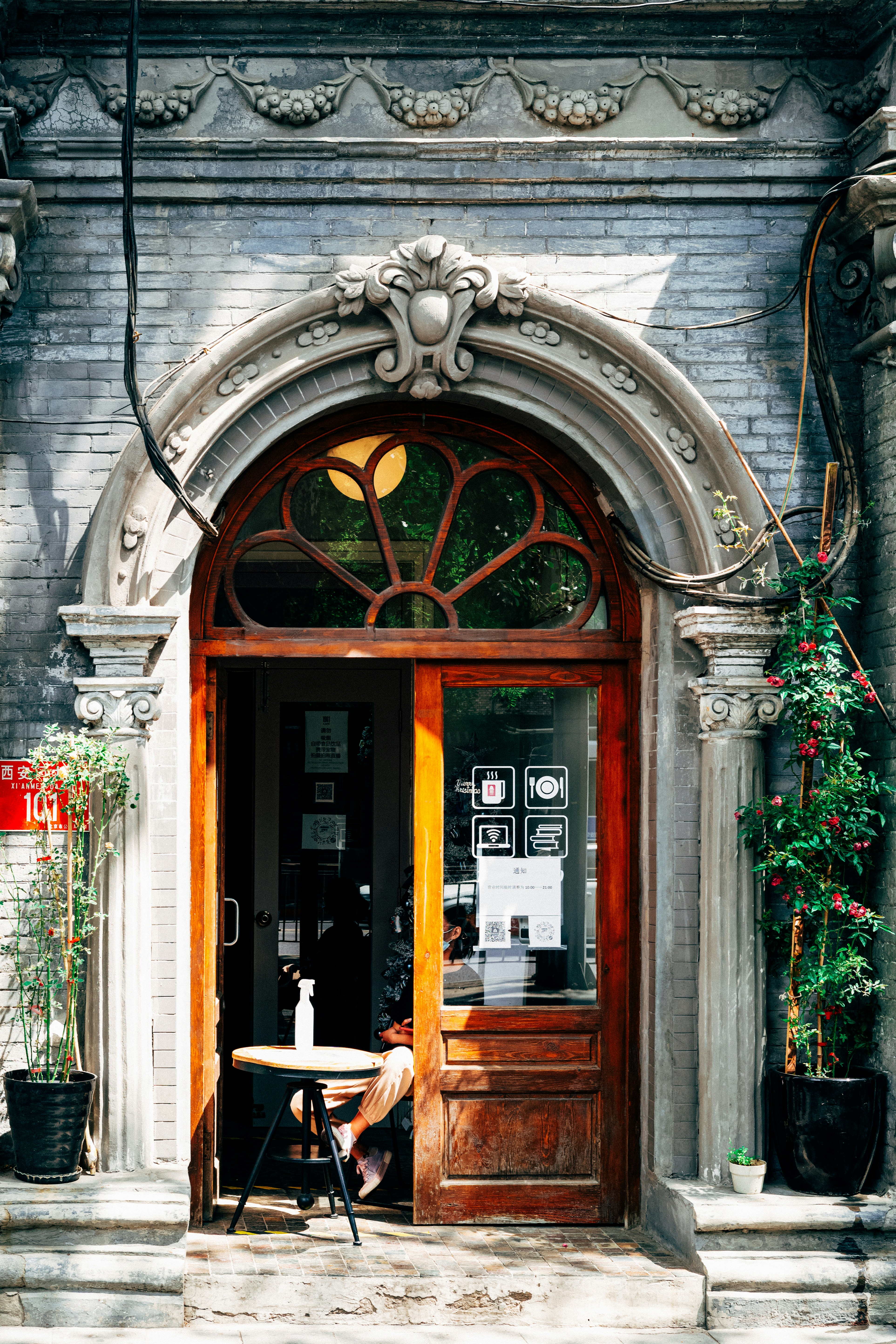 Photo by tommaomaoer