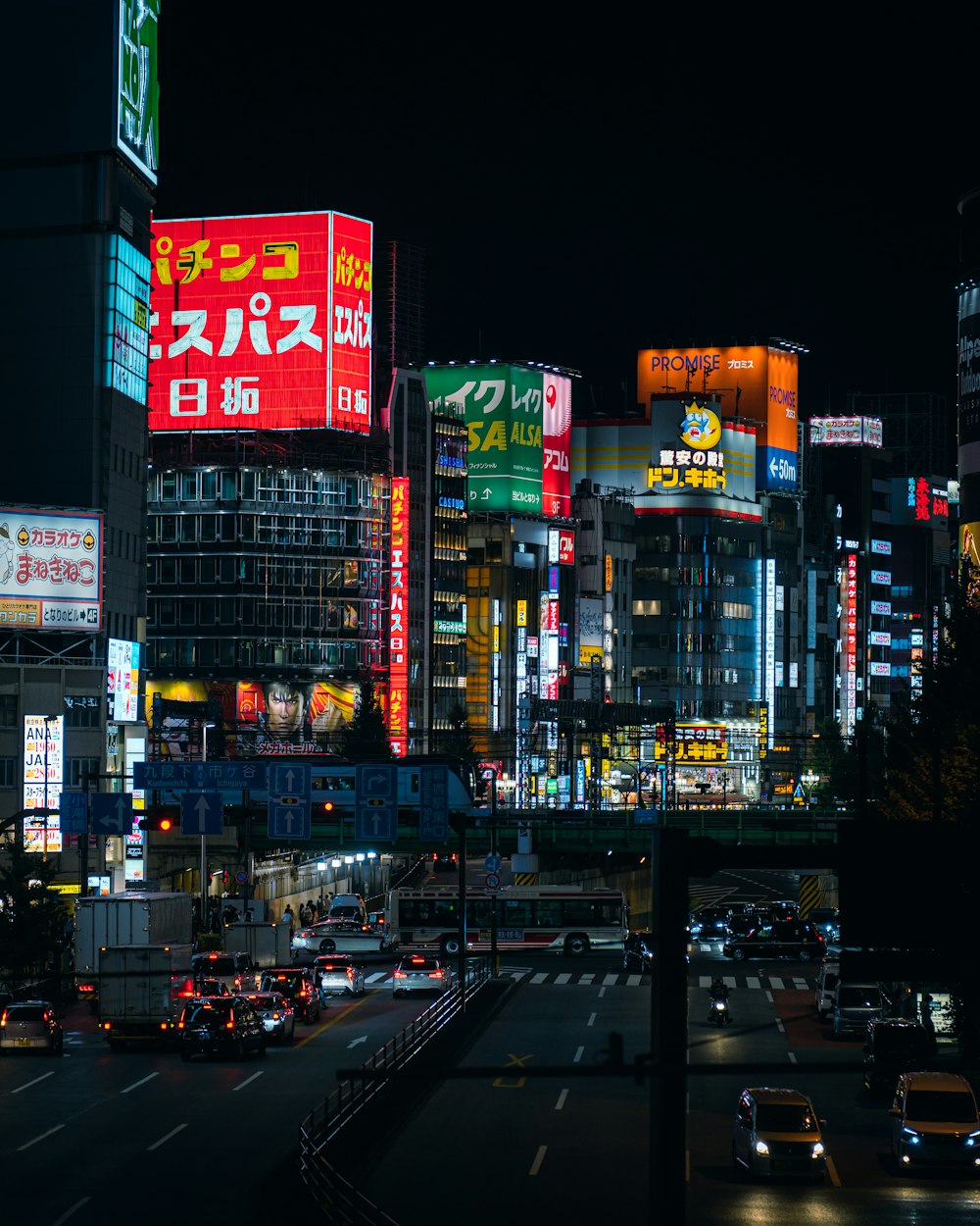 a city street at night