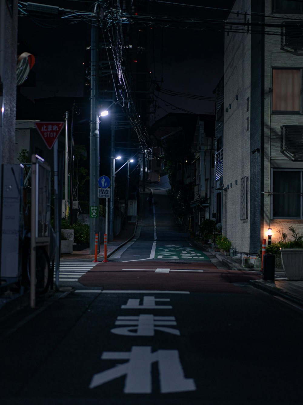 a street with a crosswalk